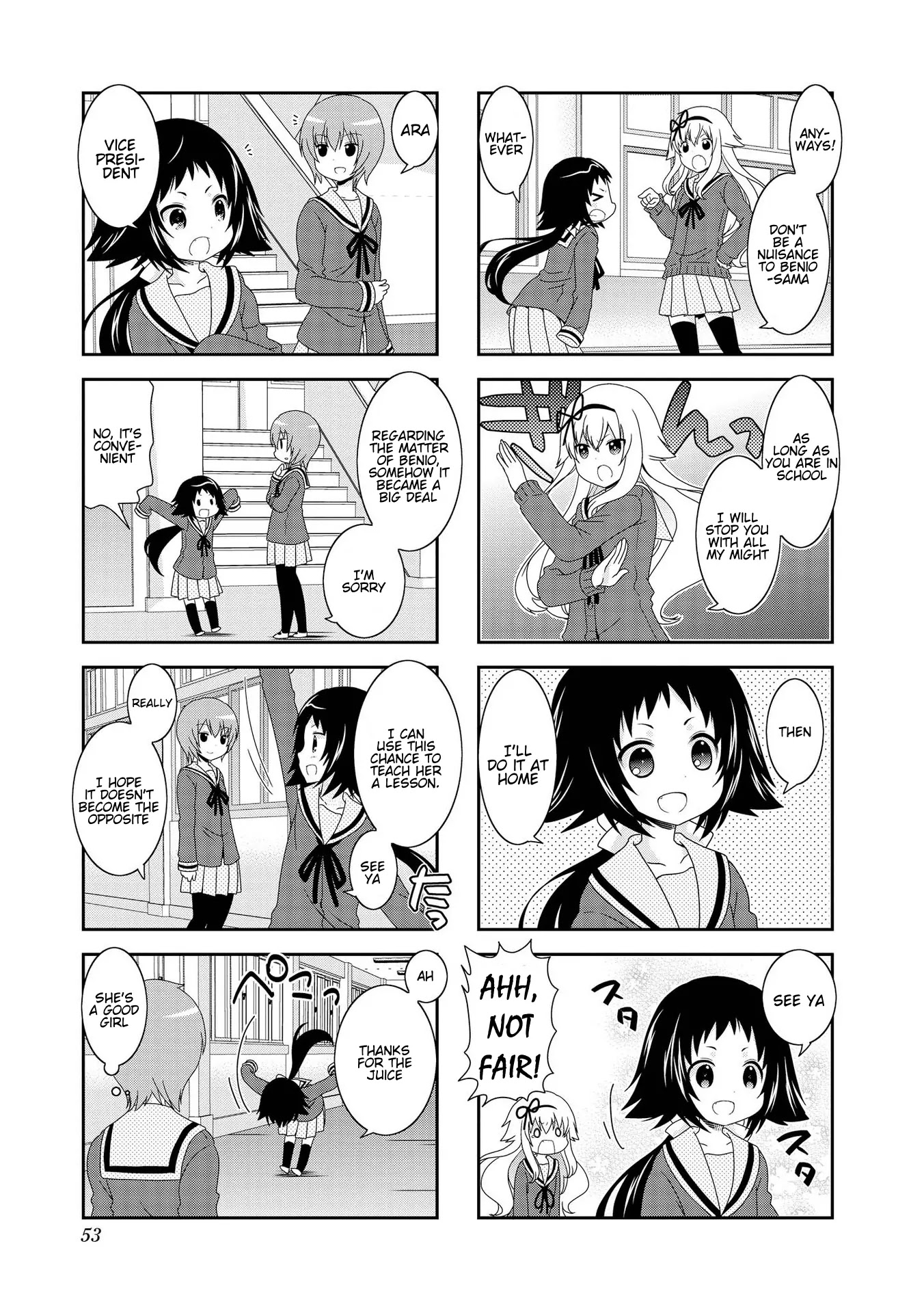 Mikakunin de Shinkoukei Chapter 81 page 6 - Chapter 81