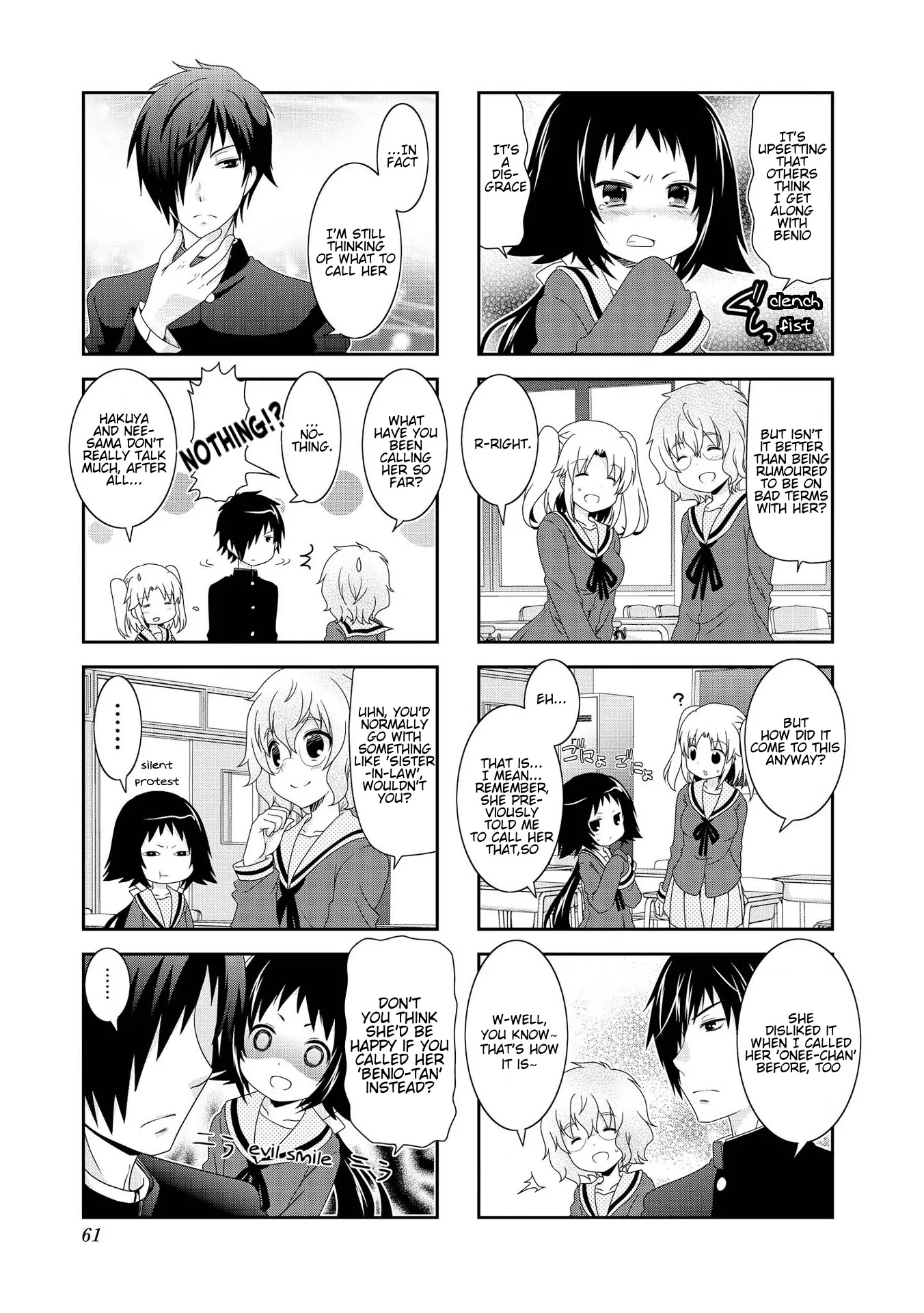 Mikakunin de Shinkoukei Chapter 82 page 4 - Chapter 82