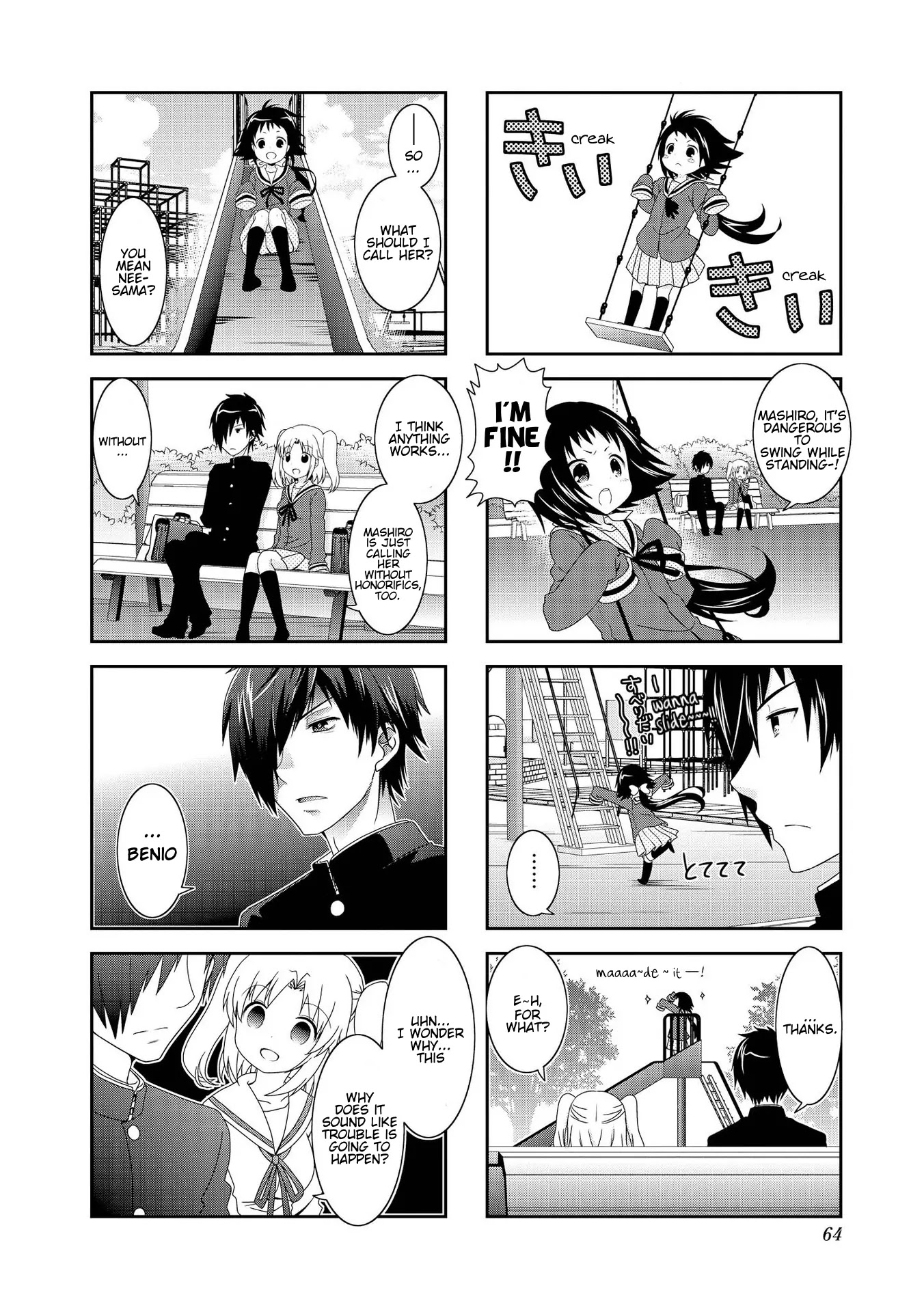 Mikakunin de Shinkoukei Chapter 82 page 7 - Chapter 82