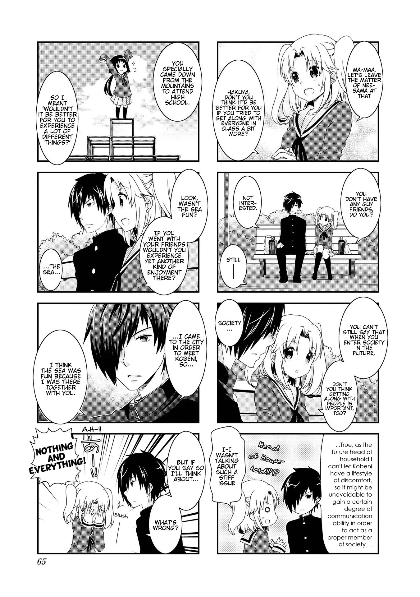 Mikakunin de Shinkoukei Chapter 82 page 8 - Chapter 82