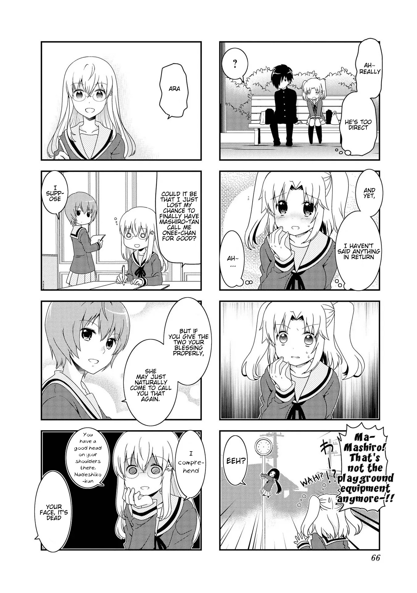 Mikakunin de Shinkoukei Chapter 82 page 9 - Chapter 82