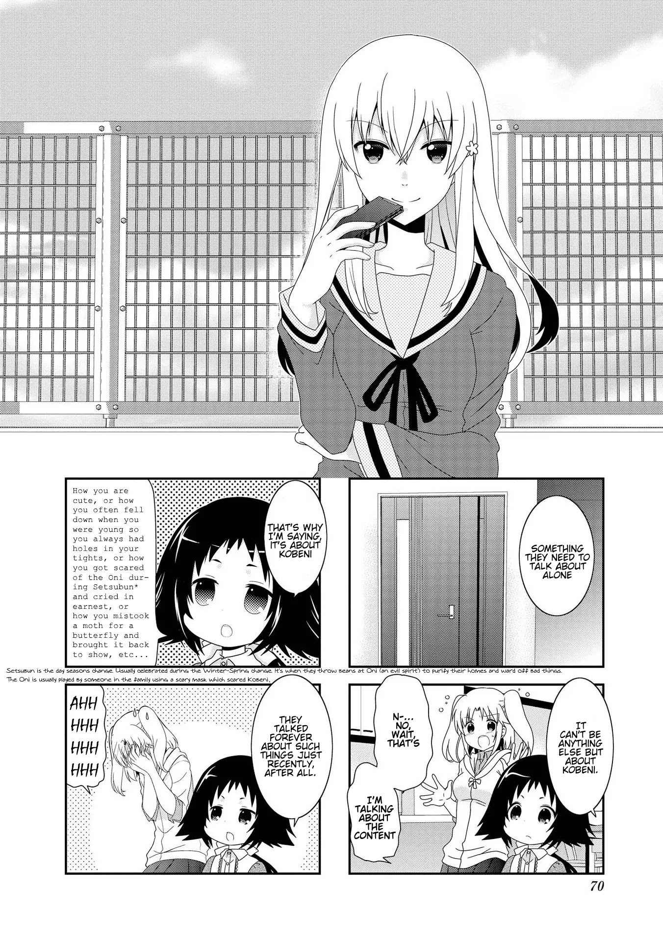 Mikakunin de Shinkoukei Chapter 83 page 2 - Chapter 83