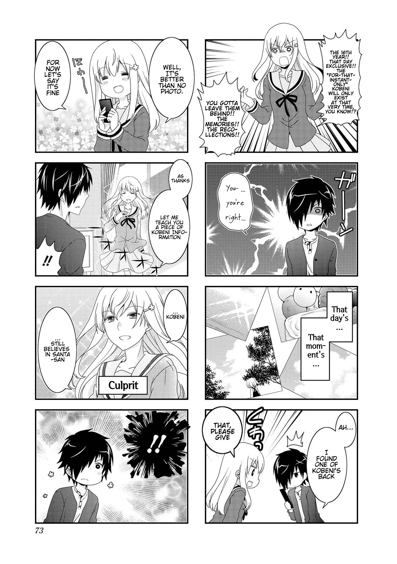 Mikakunin de Shinkoukei Chapter 83 page 5 - Chapter 83