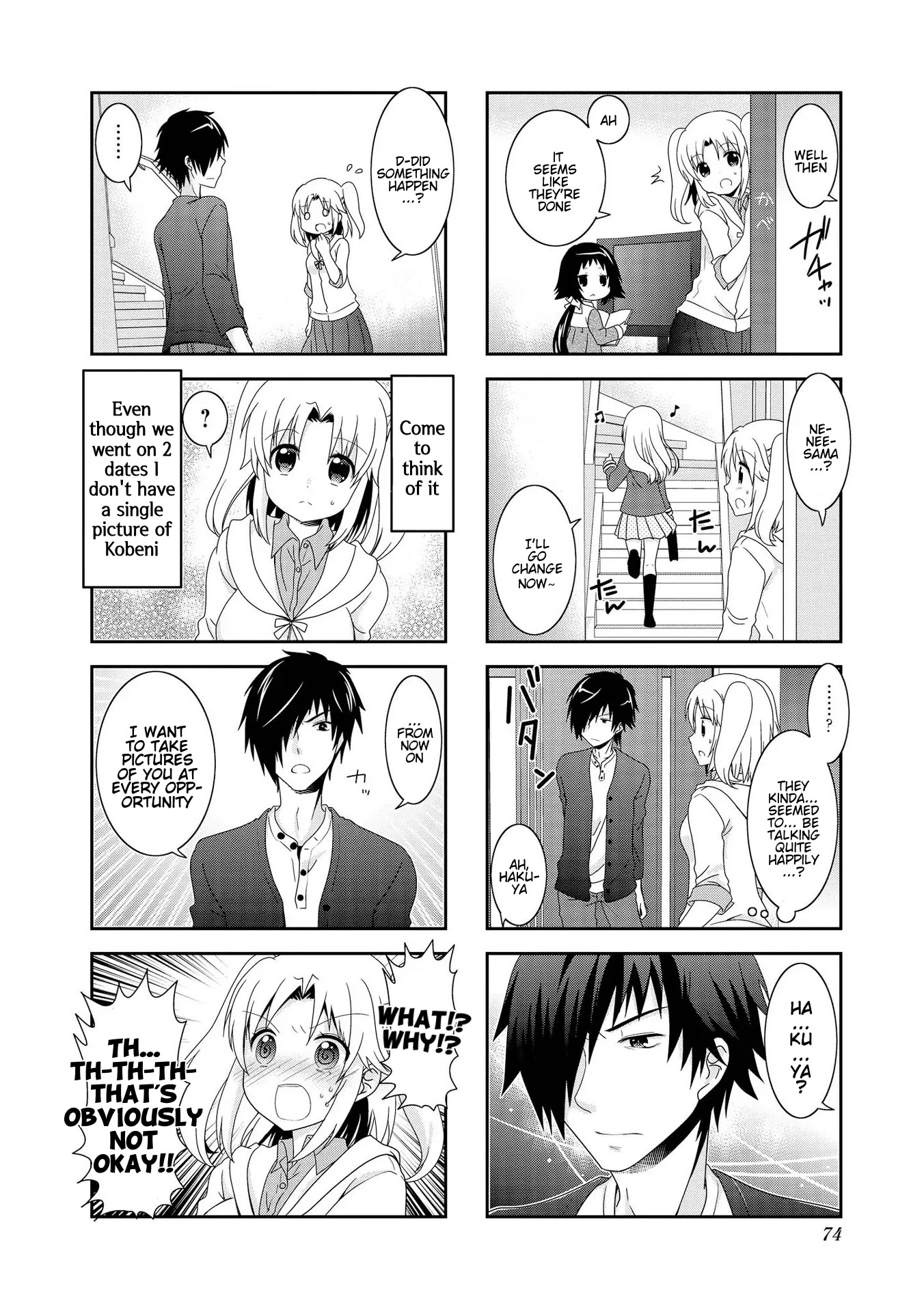 Mikakunin de Shinkoukei Chapter 83 page 6 - Chapter 83
