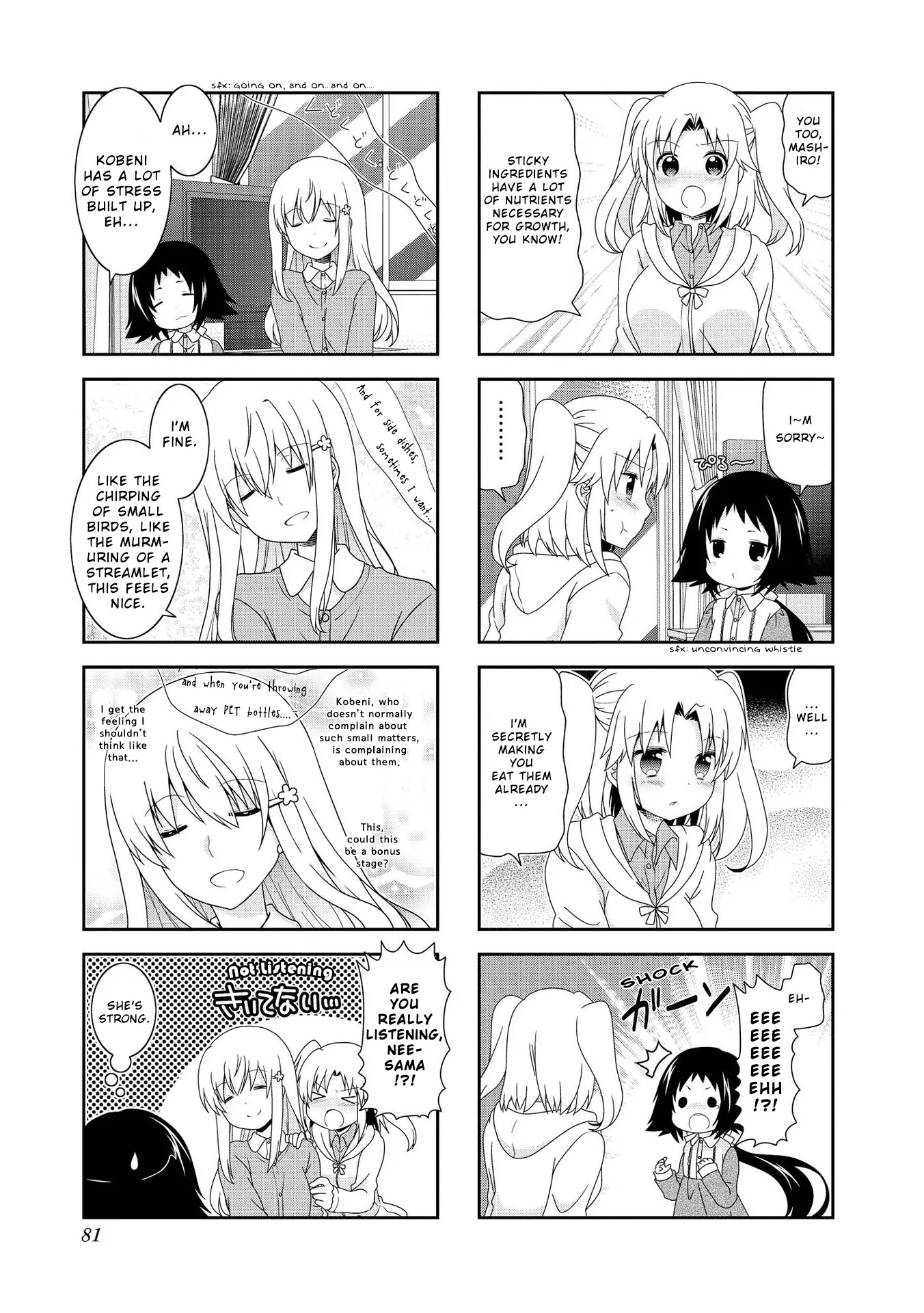 Mikakunin de Shinkoukei Chapter 84 page 3 - Chapter 84