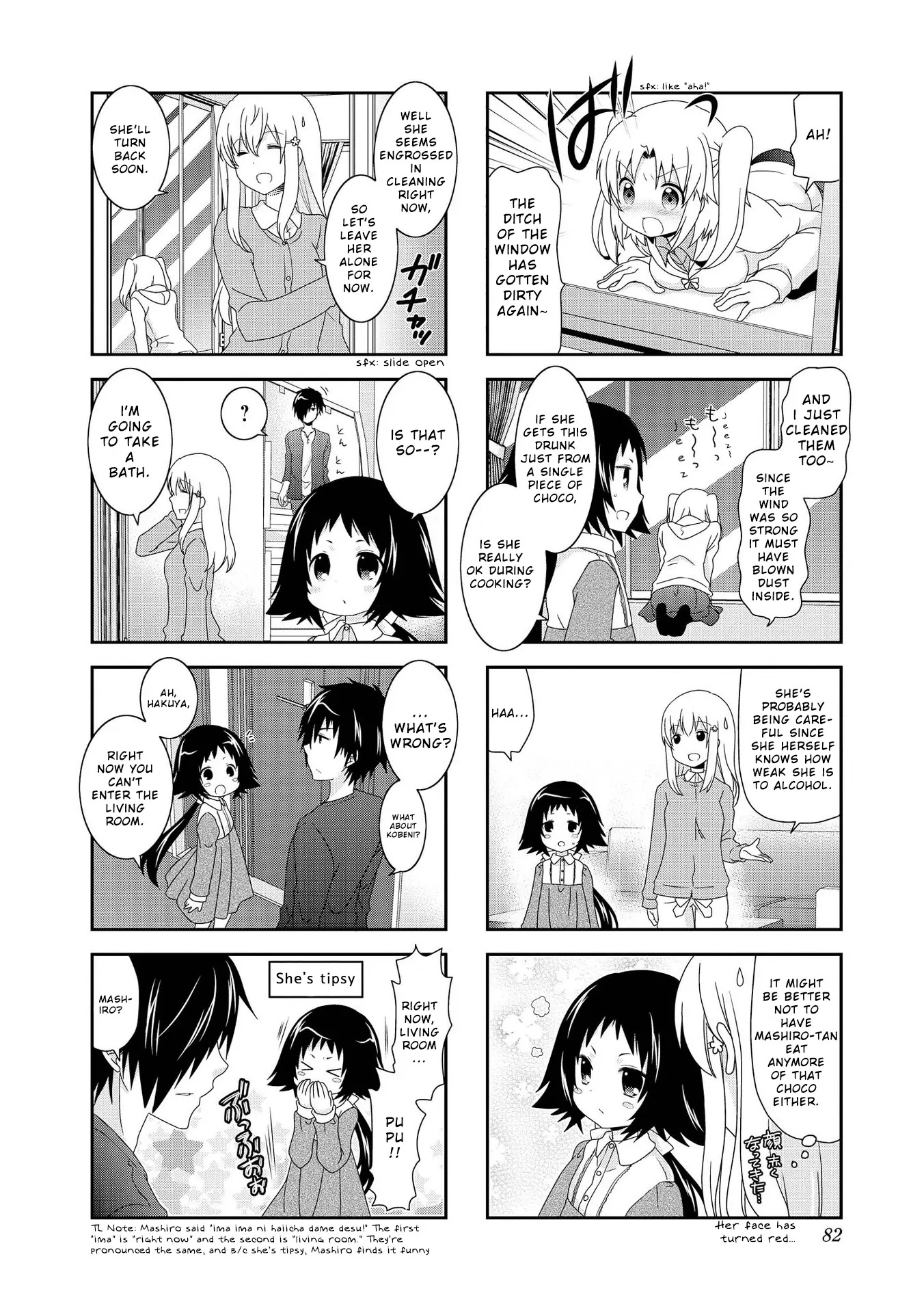 Mikakunin de Shinkoukei Chapter 84 page 4 - Chapter 84