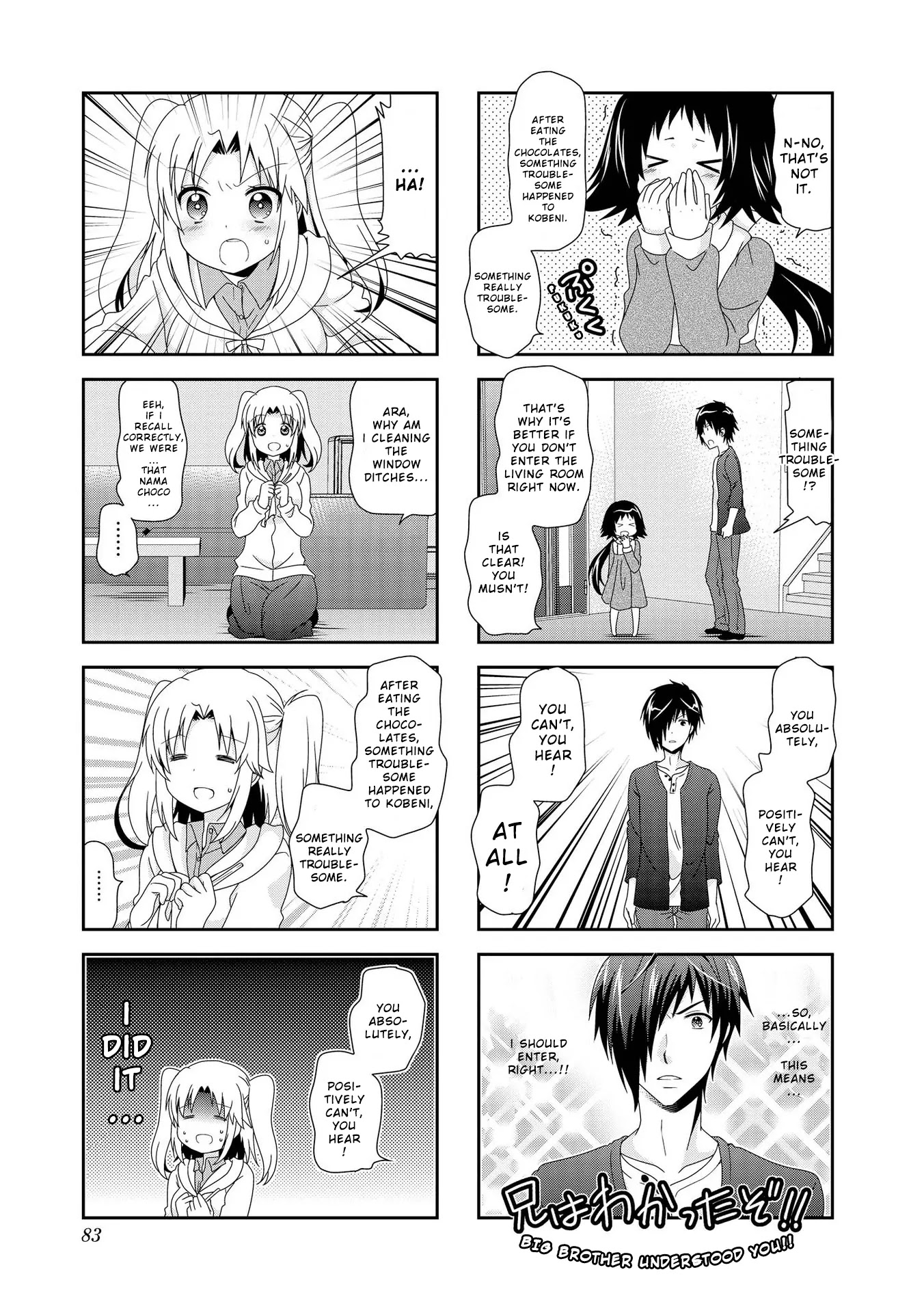Mikakunin de Shinkoukei Chapter 84 page 5 - Chapter 84
