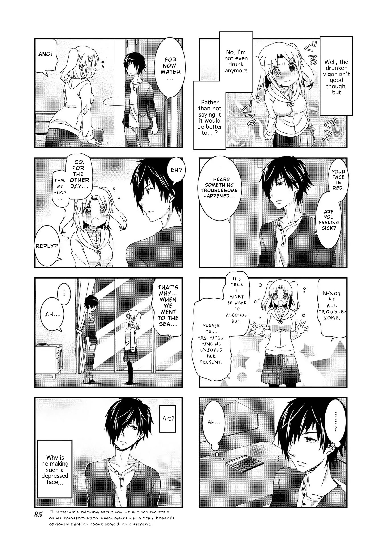 Mikakunin de Shinkoukei Chapter 84 page 7 - Chapter 84