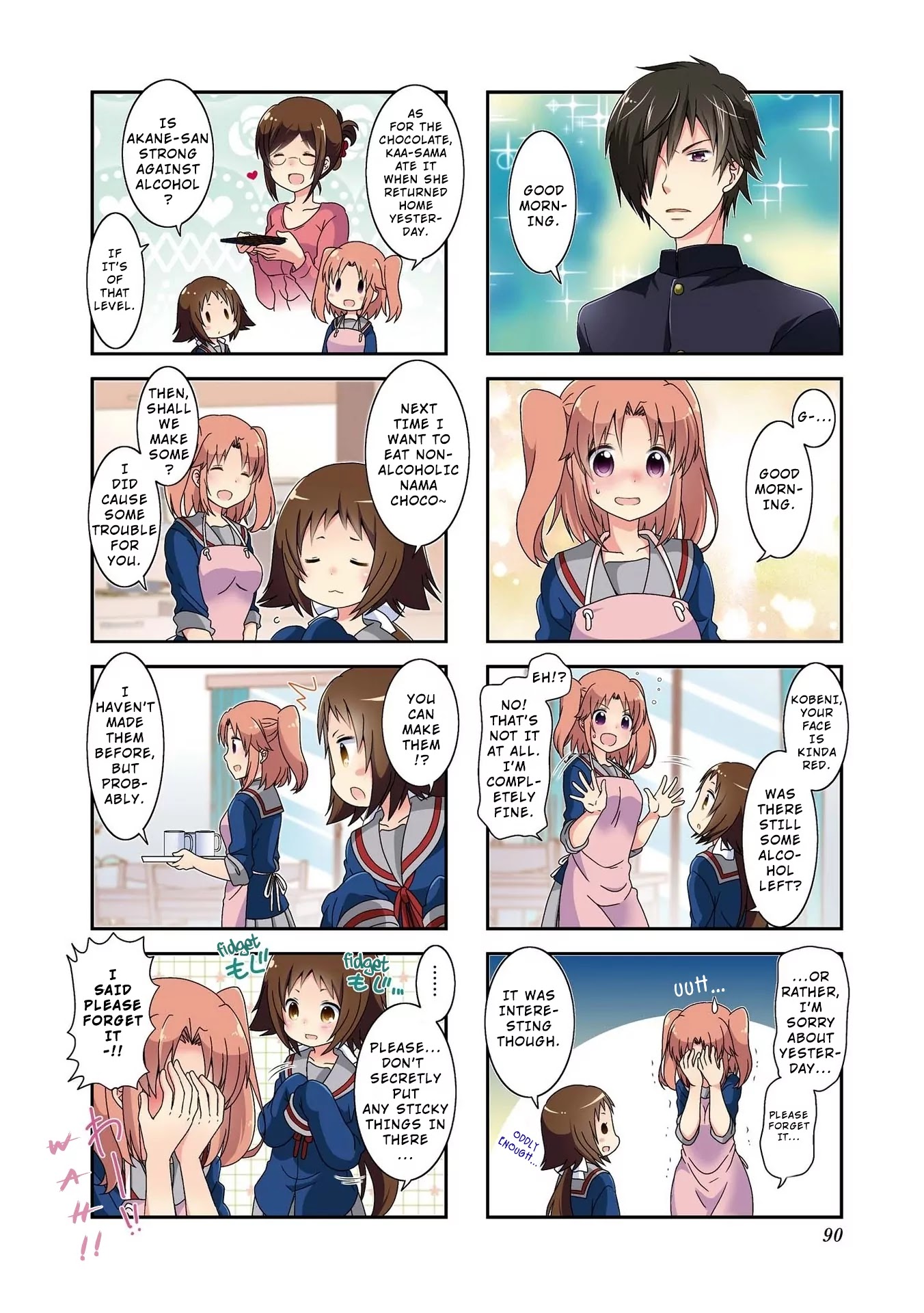 Mikakunin de Shinkoukei Chapter 85 page 2 - Chapter 85