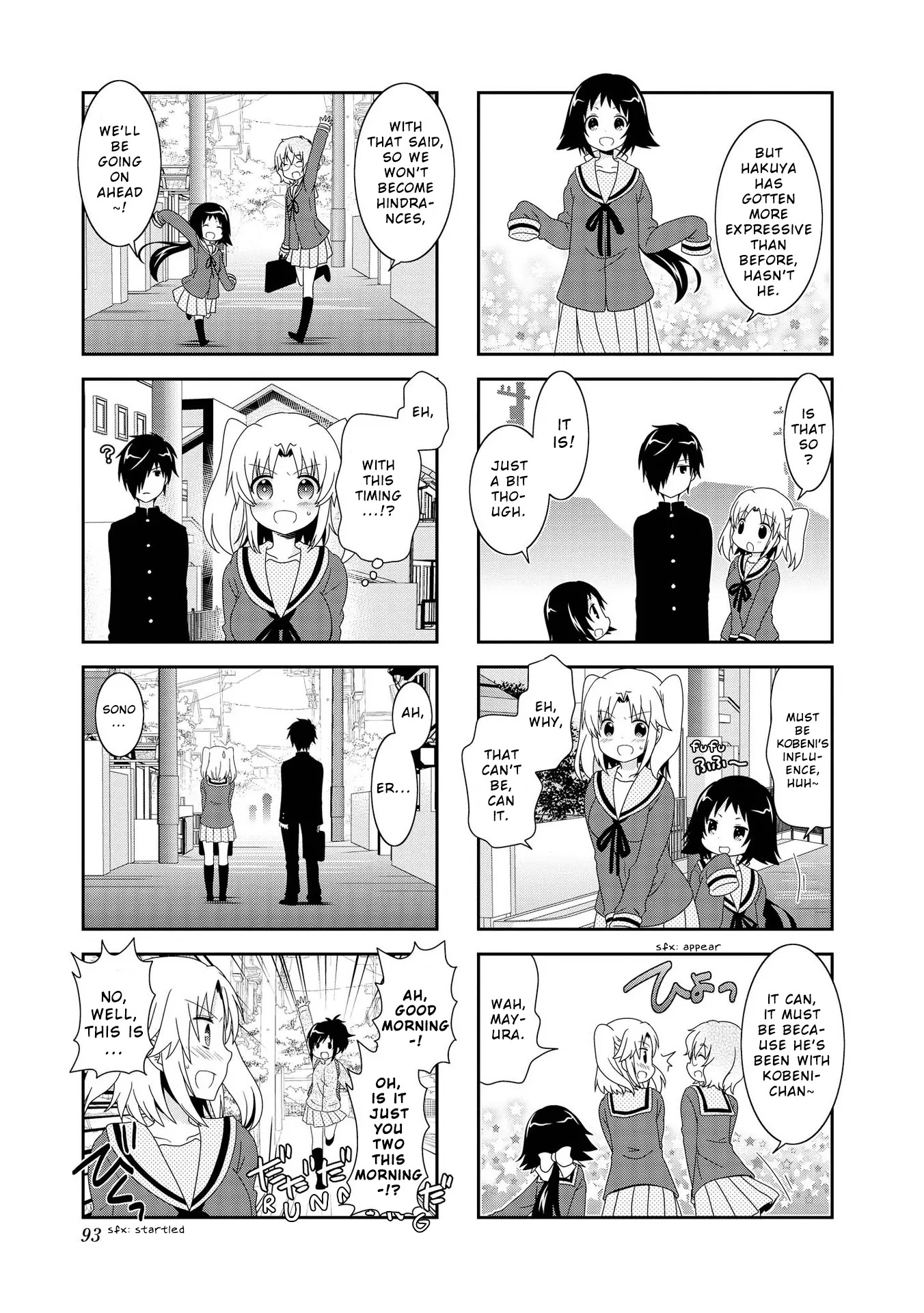 Mikakunin de Shinkoukei Chapter 85 page 5 - Chapter 85