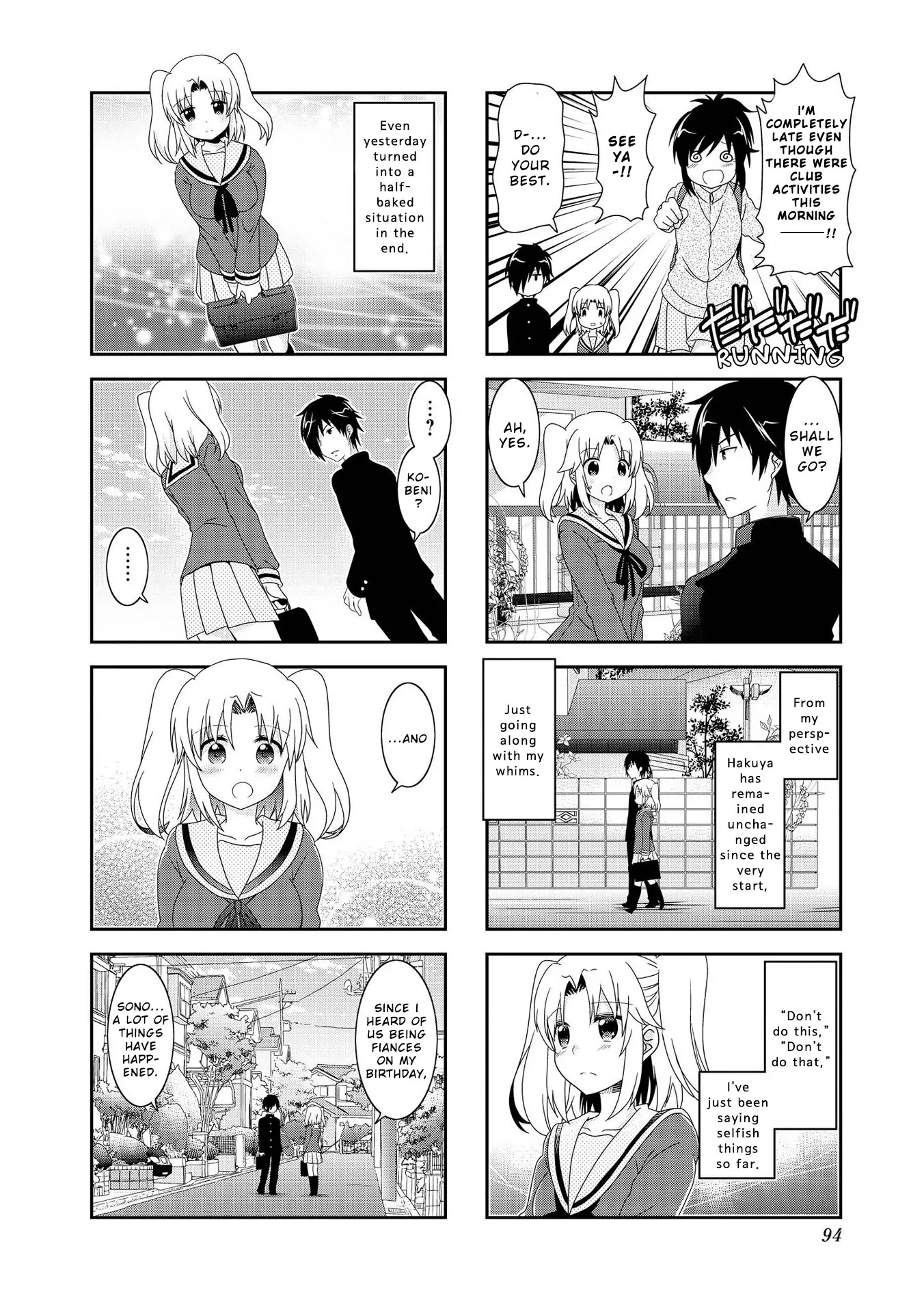Mikakunin de Shinkoukei Chapter 85 page 6 - Chapter 85