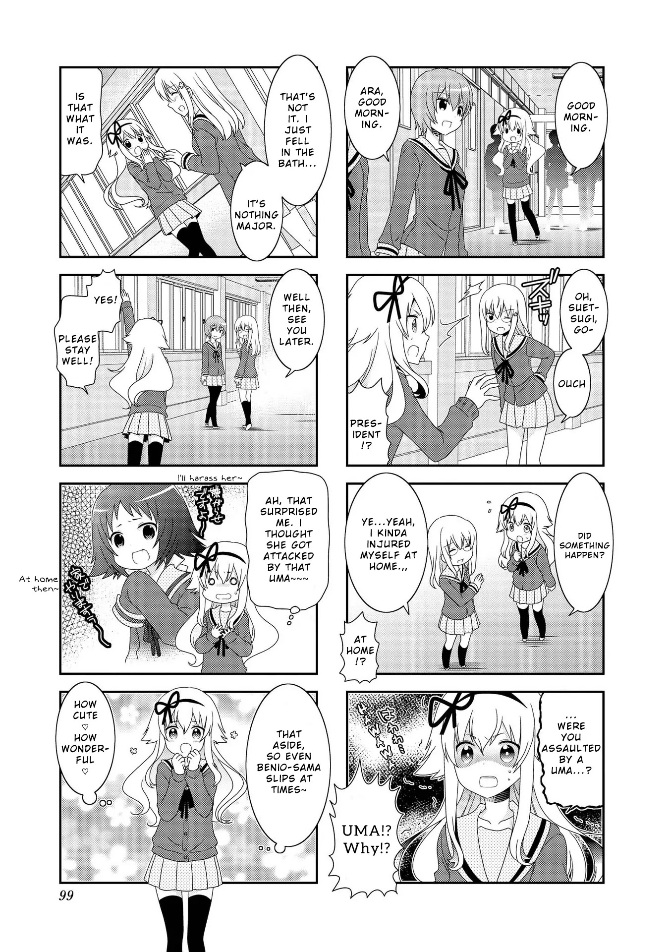 Mikakunin de Shinkoukei Chapter 86 page 4 - Chapter 86