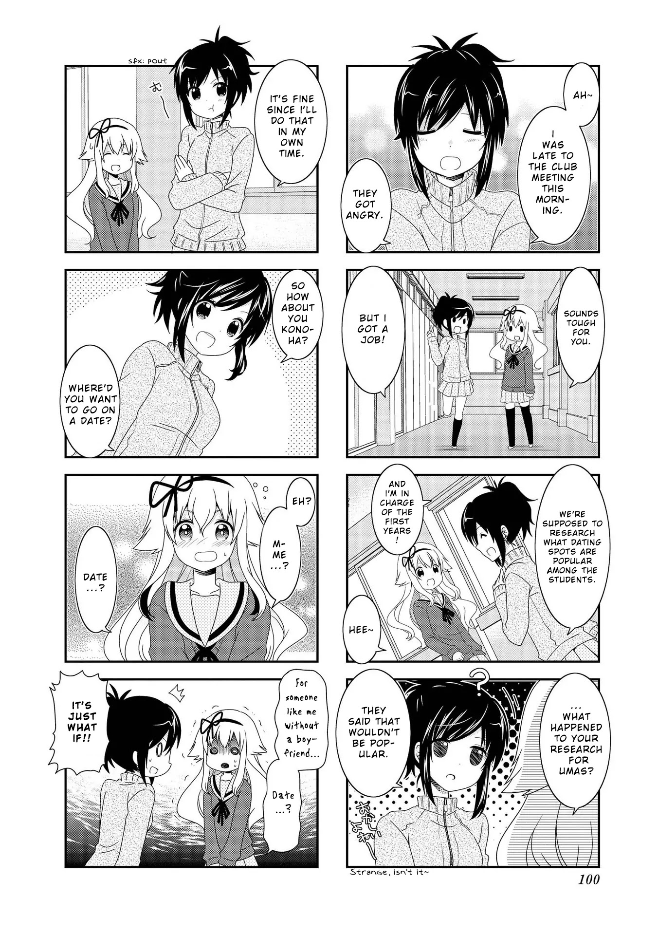 Mikakunin de Shinkoukei Chapter 86 page 5 - Chapter 86