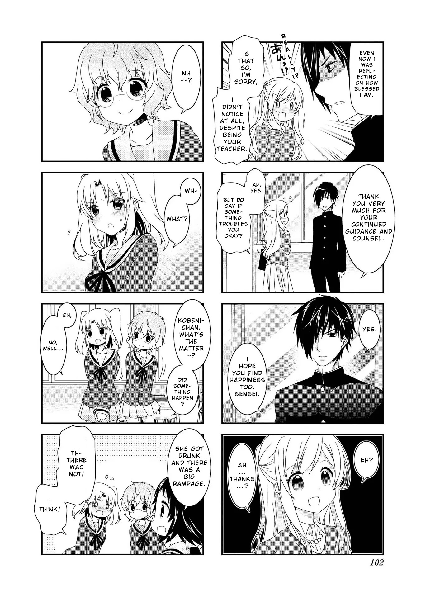 Mikakunin de Shinkoukei Chapter 86 page 7 - Chapter 86