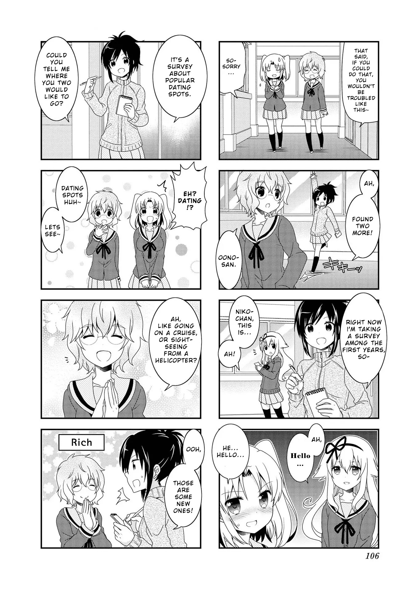 Mikakunin de Shinkoukei Chapter 87 page 2 - Chapter 87