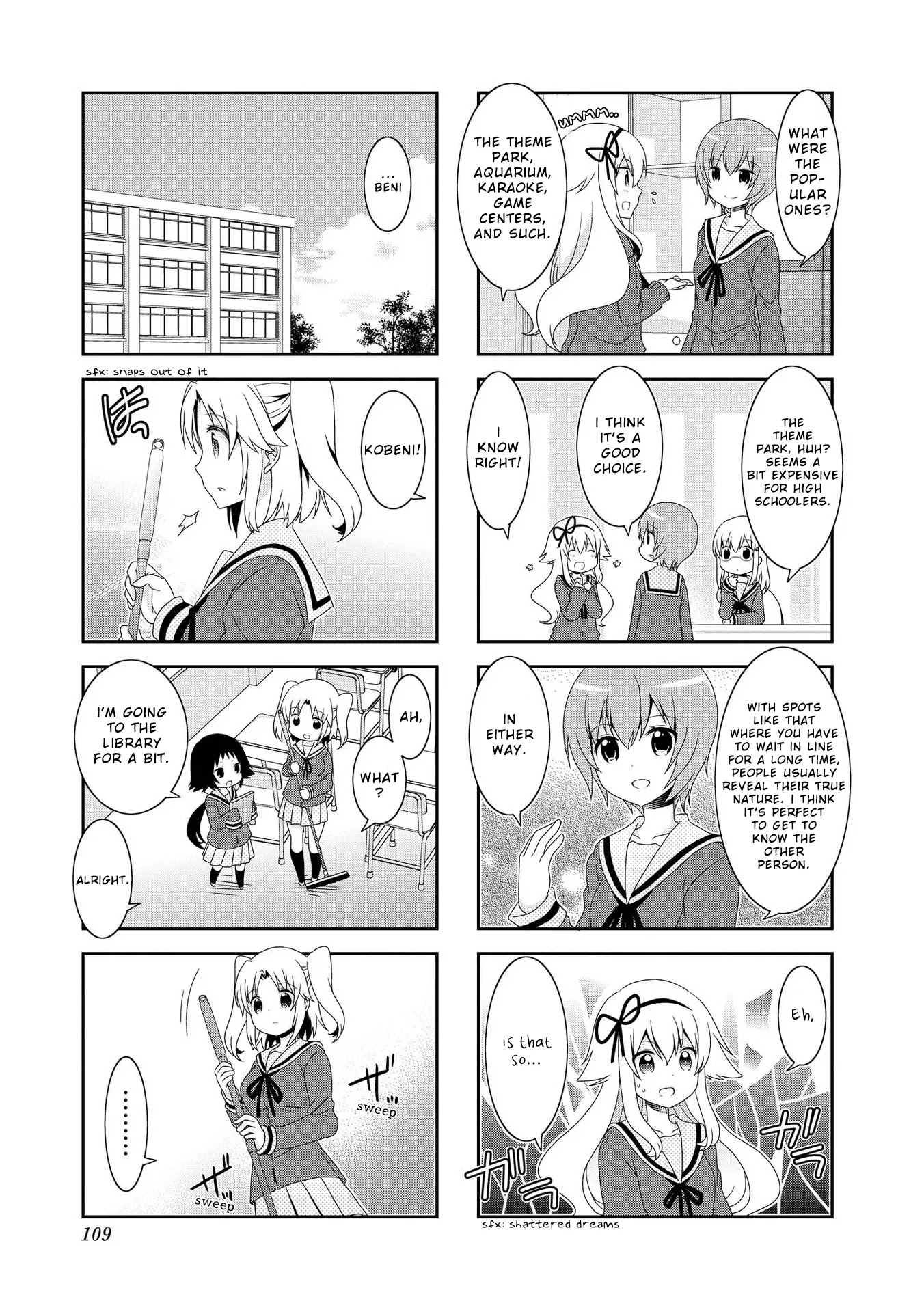 Mikakunin de Shinkoukei Chapter 87 page 5 - Chapter 87