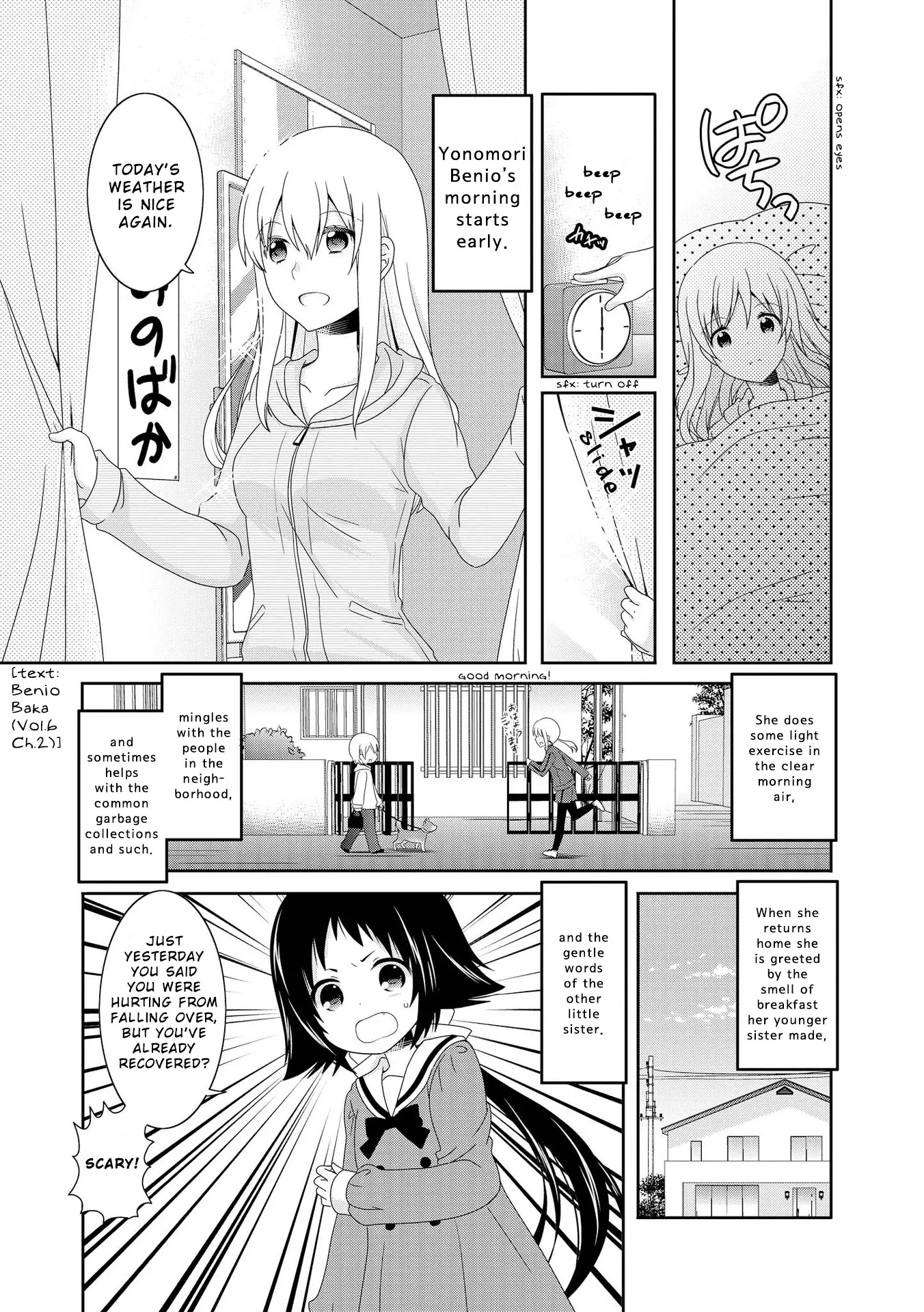 Mikakunin de Shinkoukei Chapter 88 page 1 - Chapter 88