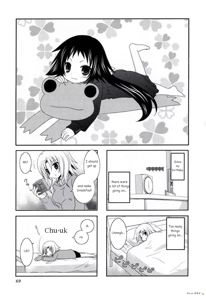 Mikakunin de Shinkoukei Chapter 9 page 1 - Chapter 9
