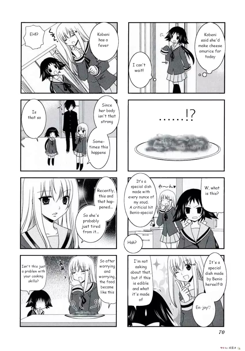 Mikakunin de Shinkoukei Chapter 9 page 2 - Chapter 9