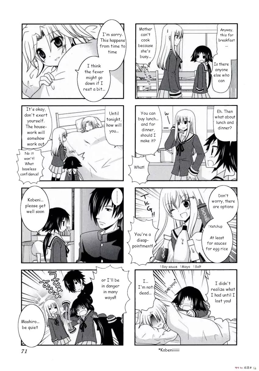 Mikakunin de Shinkoukei Chapter 9 page 3 - Chapter 9