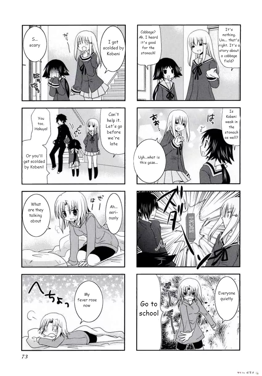 Mikakunin de Shinkoukei Chapter 9 page 5 - Chapter 9