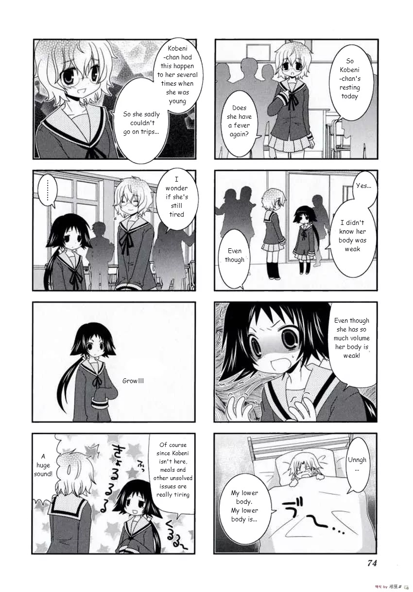 Mikakunin de Shinkoukei Chapter 9 page 6 - Chapter 9