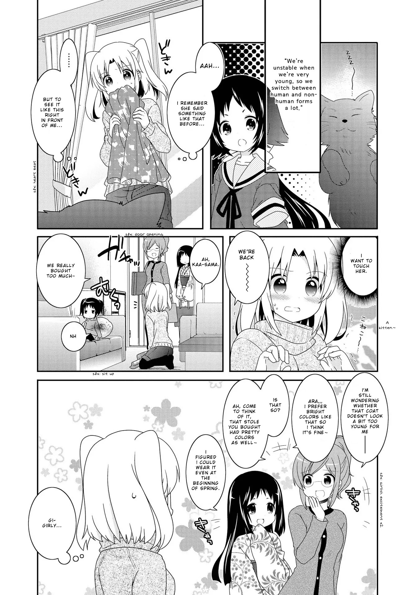 Mikakunin de Shinkoukei Chapter 90 page 2 - Chapter 90