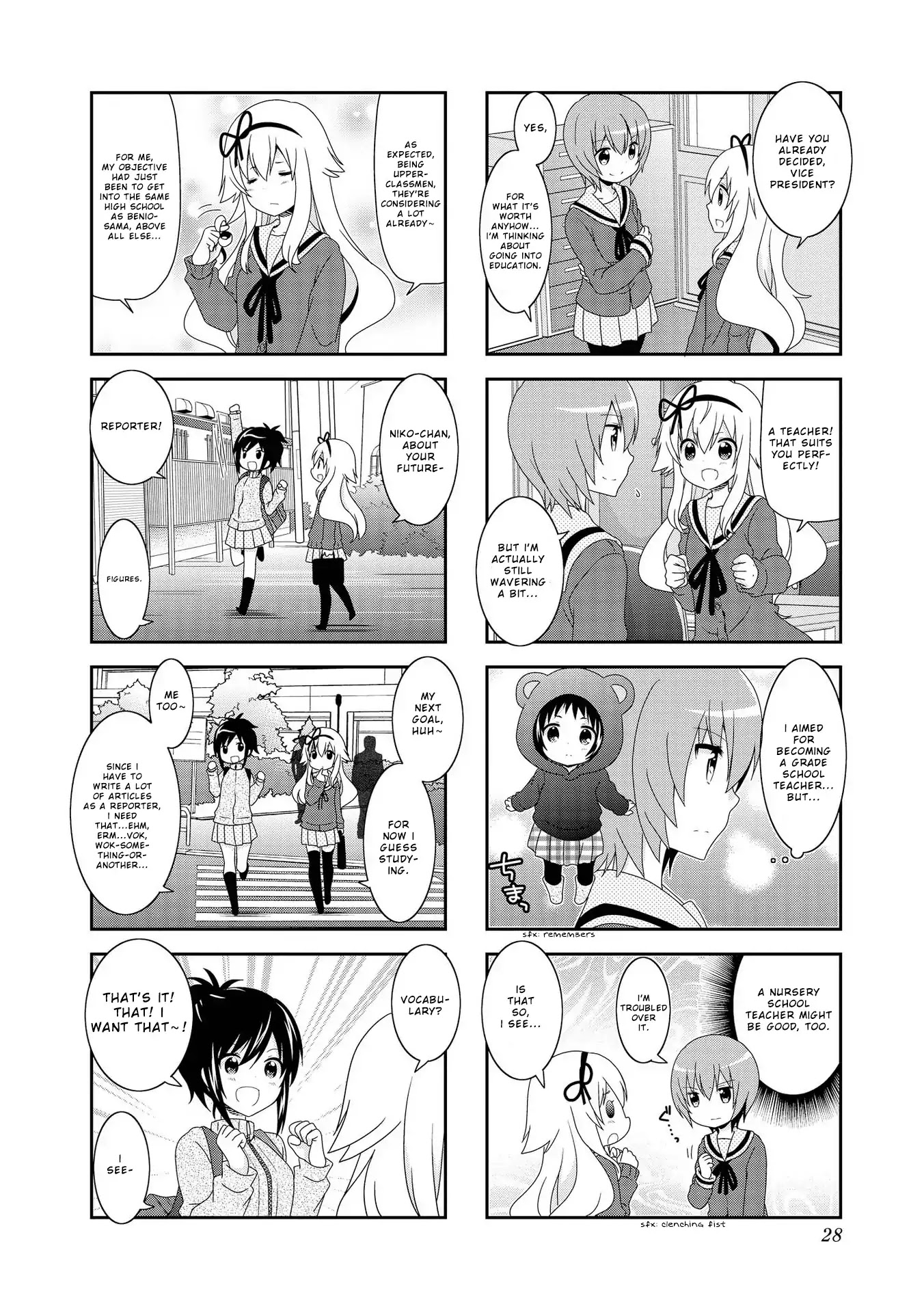 Mikakunin de Shinkoukei Chapter 91 page 5 - Chapter 91