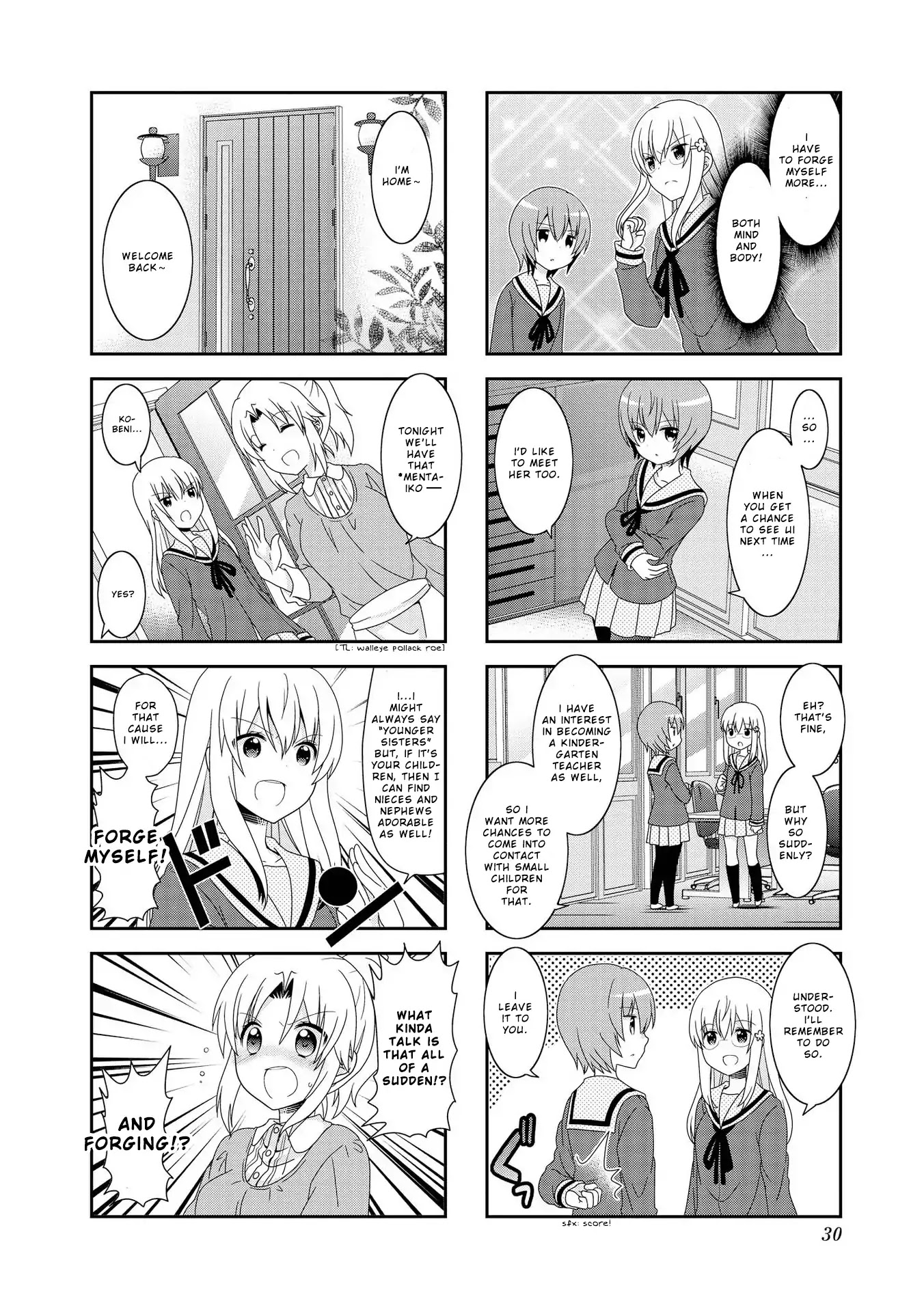 Mikakunin de Shinkoukei Chapter 91 page 7 - Chapter 91