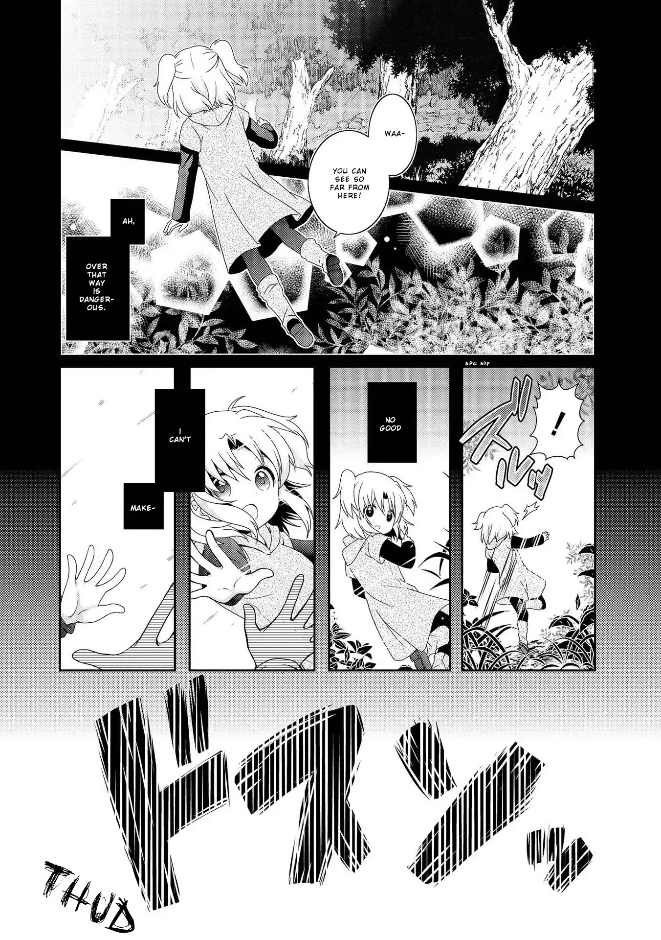 Mikakunin de Shinkoukei Chapter 92 page 2 - Chapter 92