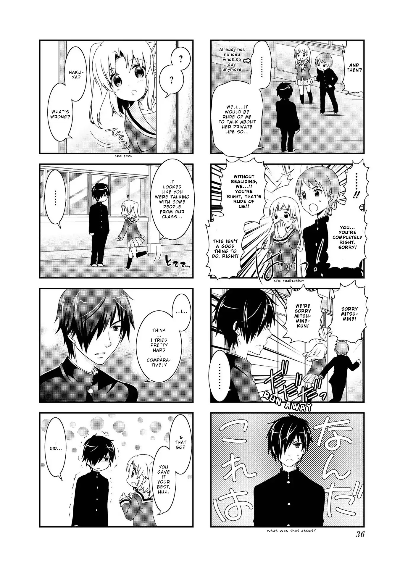 Mikakunin de Shinkoukei Chapter 92 page 7 - Chapter 92