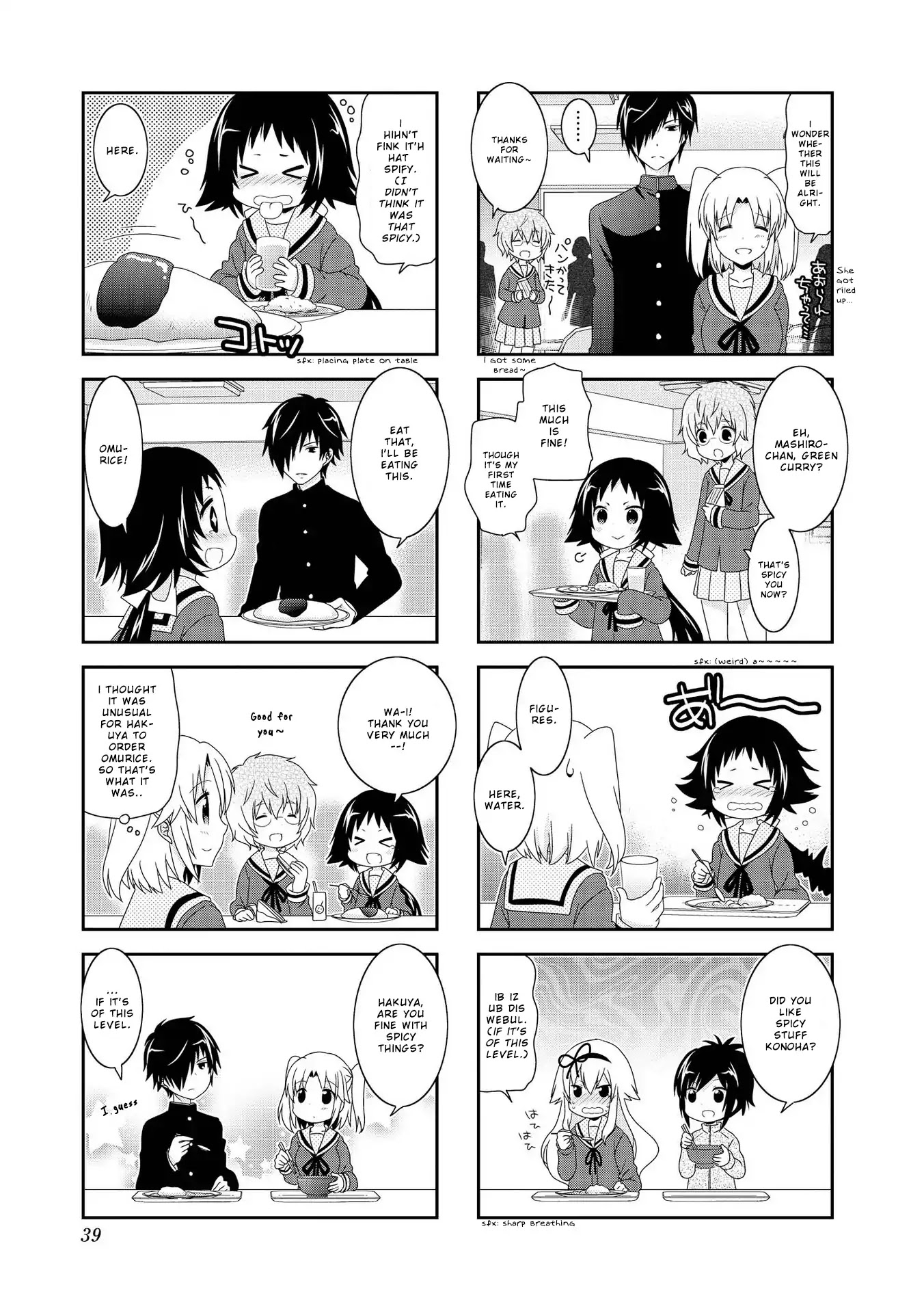 Mikakunin de Shinkoukei Chapter 93 page 4 - Chapter 93