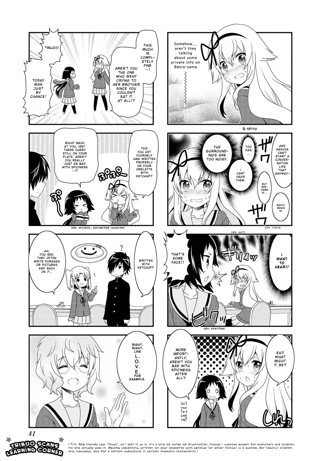Mikakunin de Shinkoukei Chapter 93 page 6 - Chapter 93