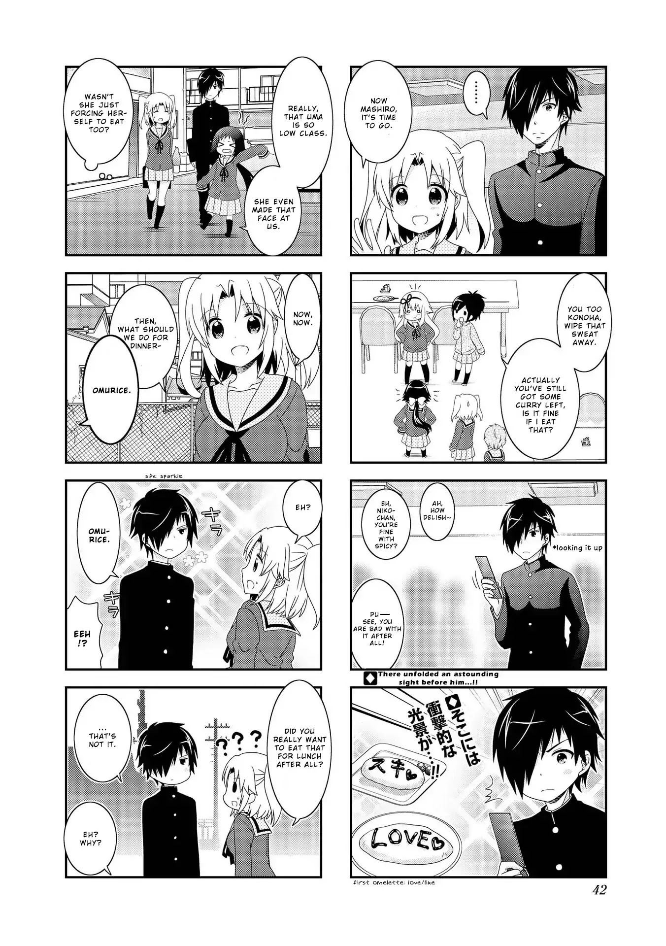 Mikakunin de Shinkoukei Chapter 93 page 7 - Chapter 93
