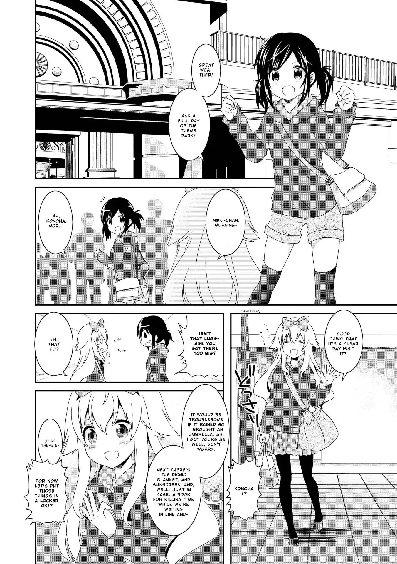 Mikakunin de Shinkoukei Chapter 94 page 2 - Chapter 94