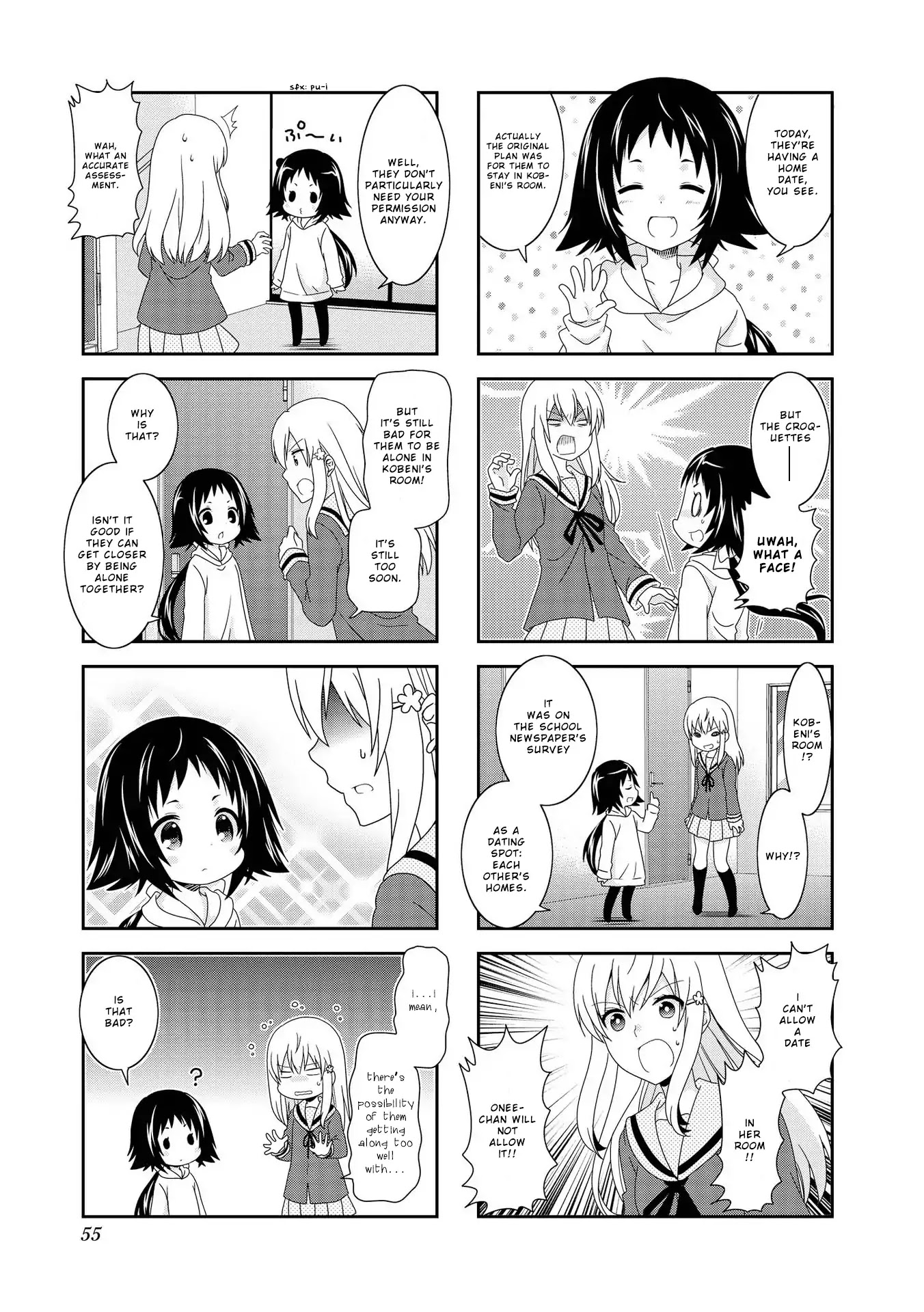 Mikakunin de Shinkoukei Chapter 95 page 7 - Chapter 95