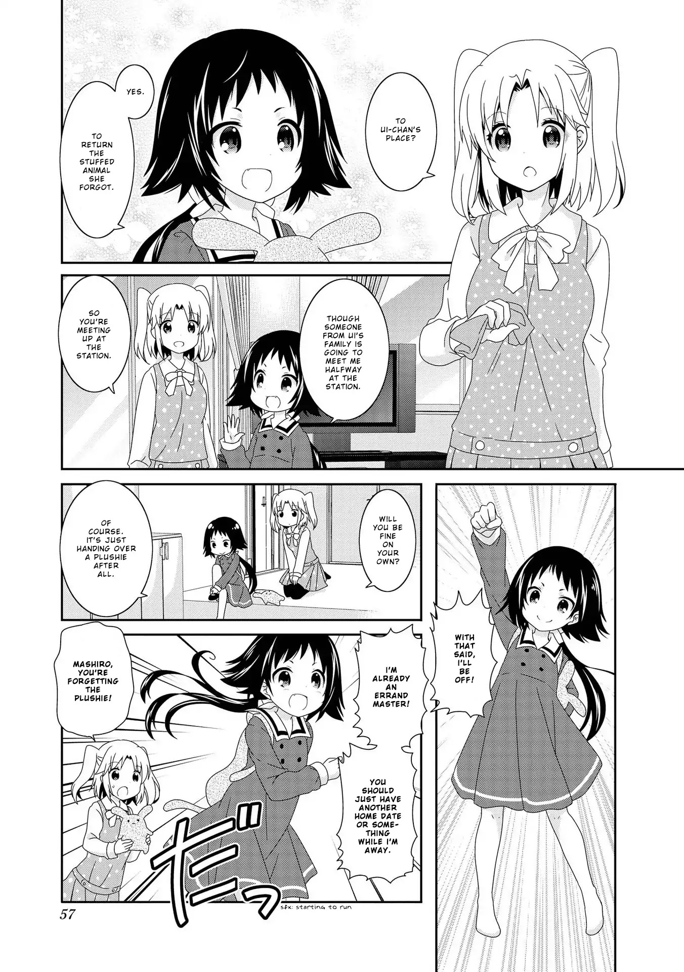 Mikakunin de Shinkoukei Chapter 96.97 page 1 - Chapter 96-97