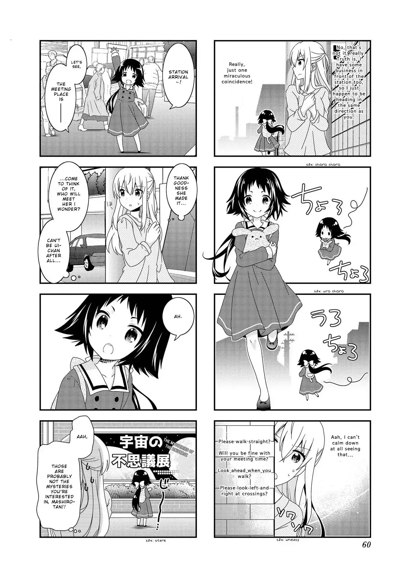 Mikakunin de Shinkoukei Chapter 96.97 page 3 - Chapter 96-97