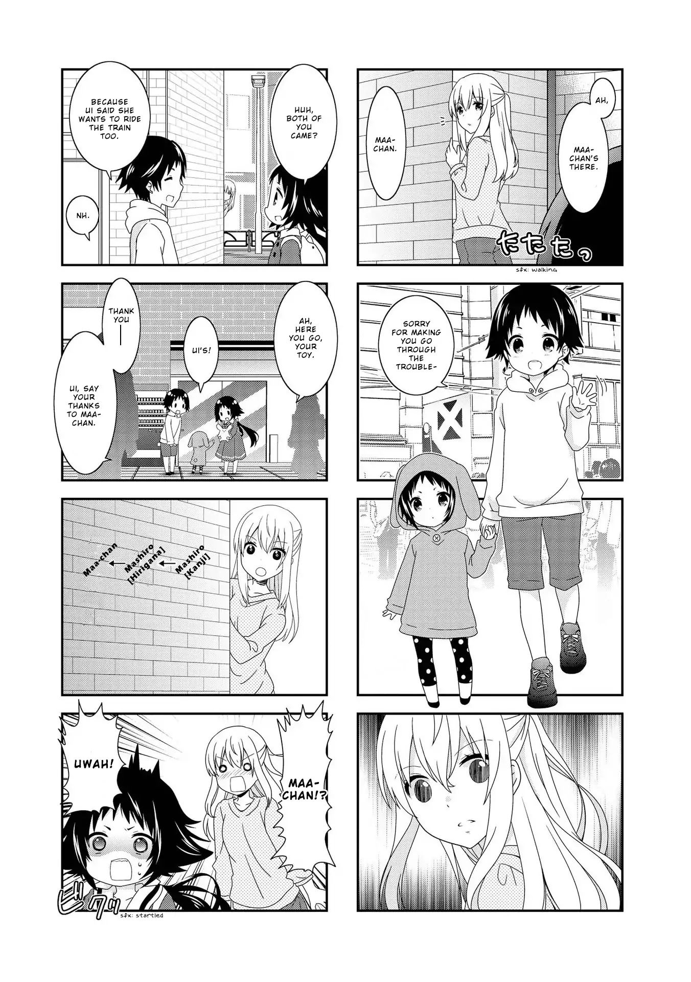 Mikakunin de Shinkoukei Chapter 96.97 page 4 - Chapter 96-97
