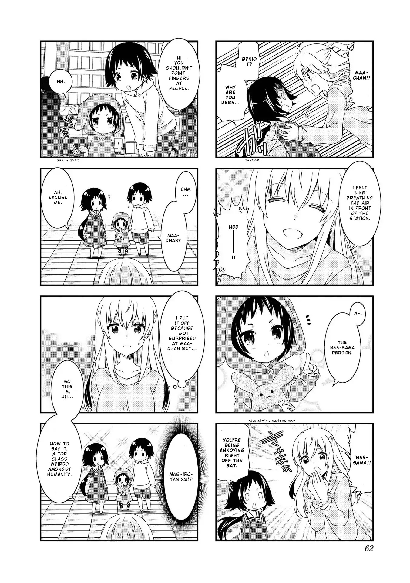 Mikakunin de Shinkoukei Chapter 96.97 page 5 - Chapter 96-97