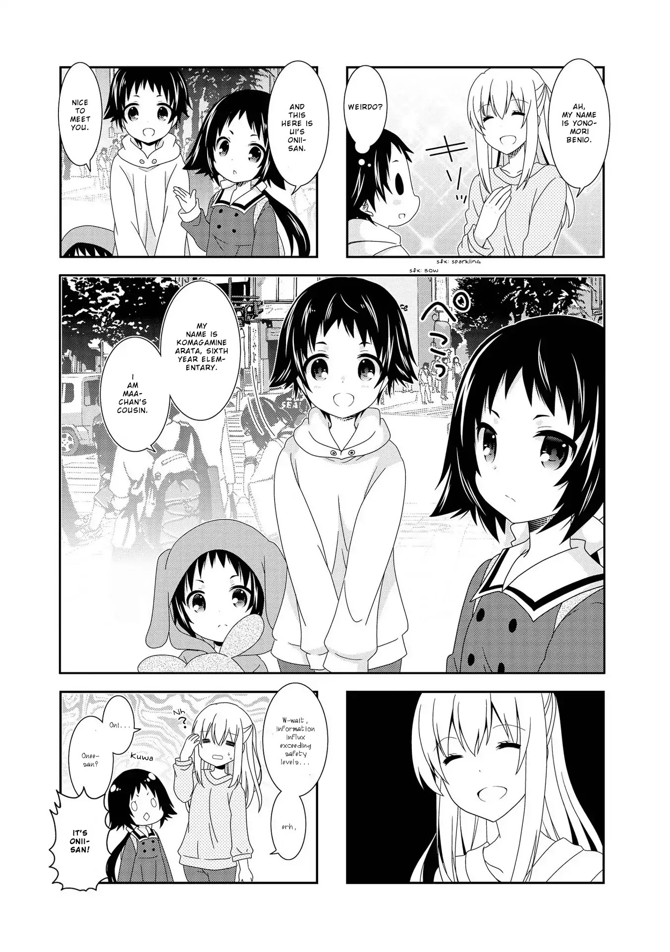 Mikakunin de Shinkoukei Chapter 96.97 page 6 - Chapter 96-97
