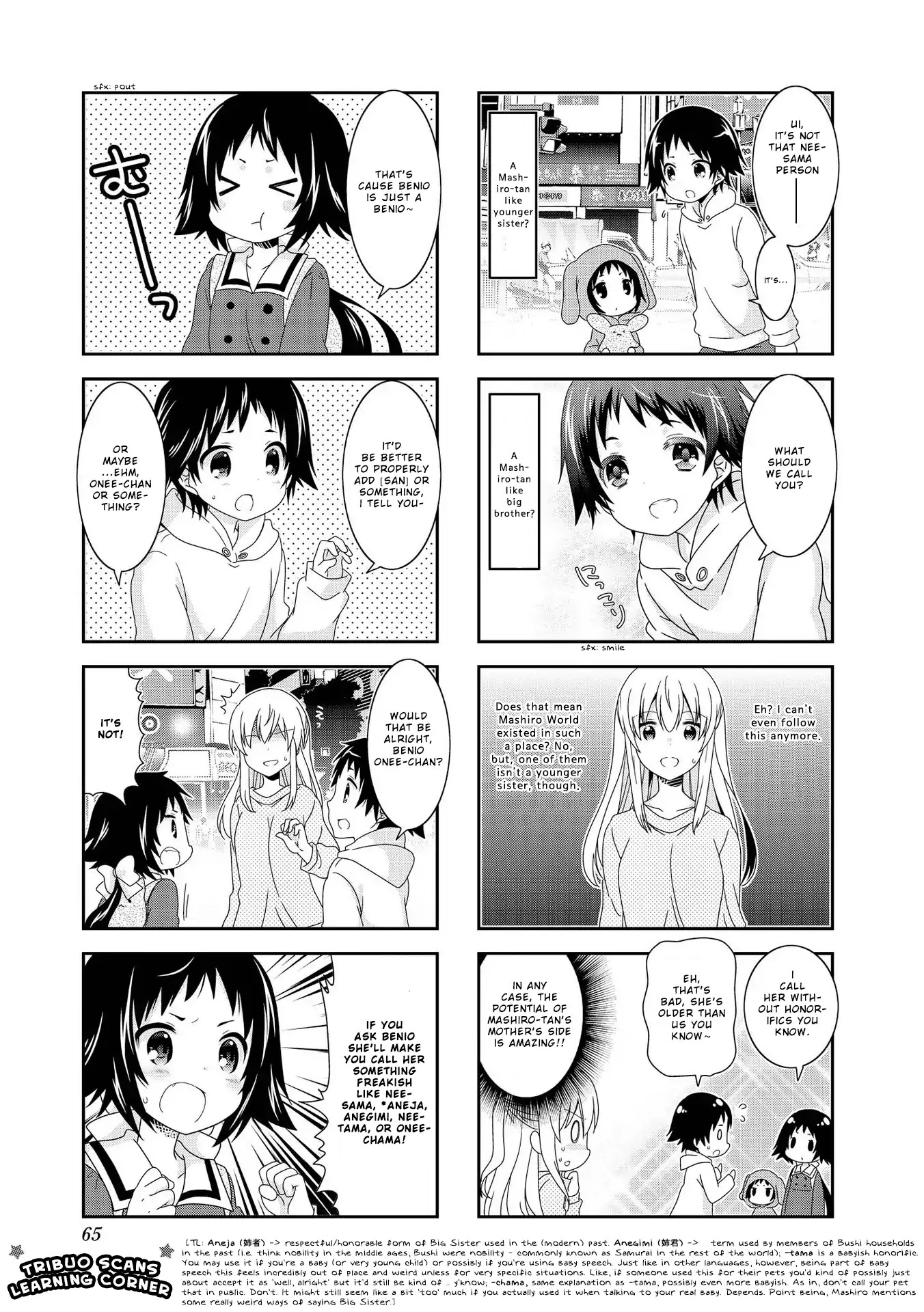 Mikakunin de Shinkoukei Chapter 96.97 page 8 - Chapter 96-97