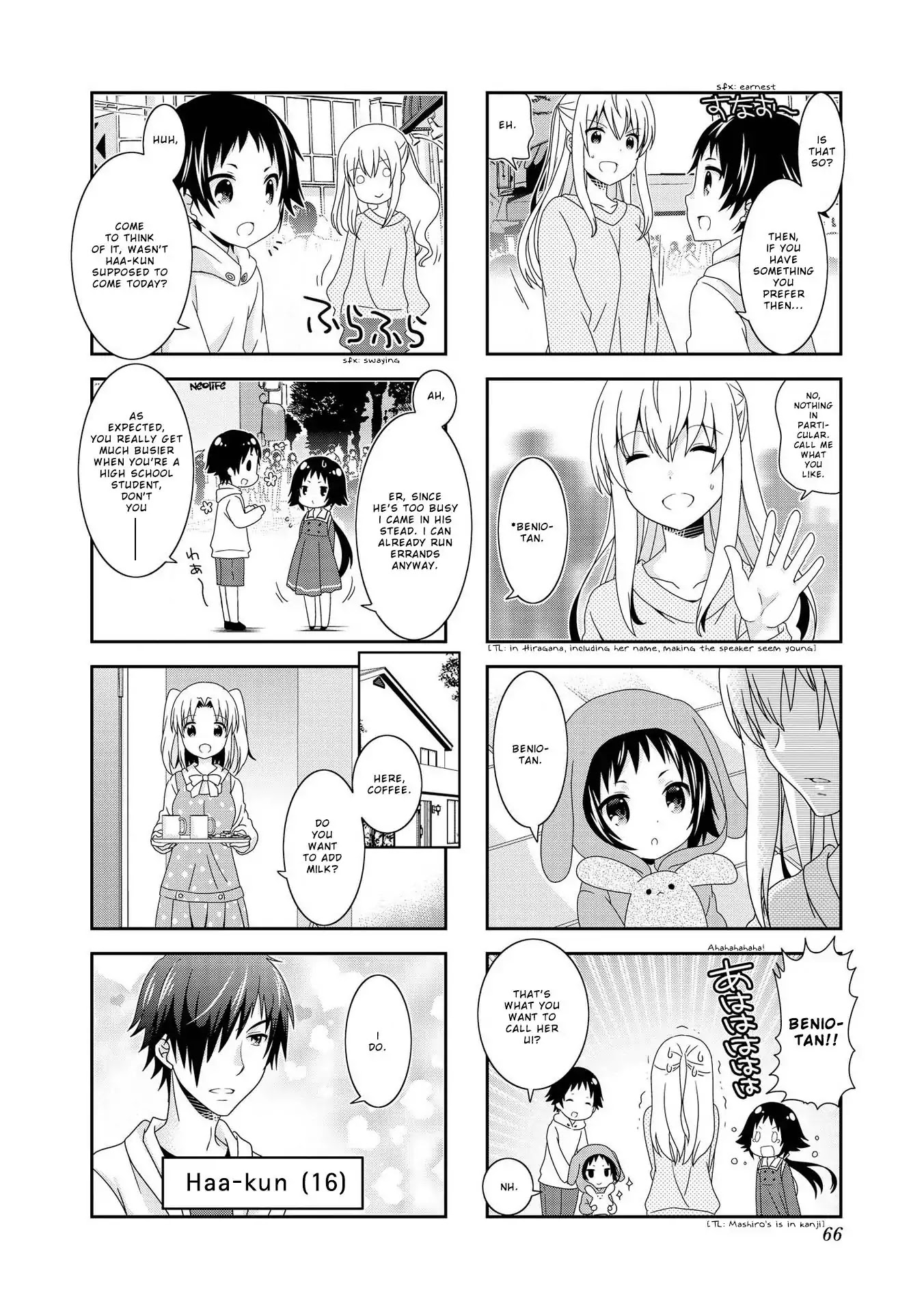 Mikakunin de Shinkoukei Chapter 96.97 page 9 - Chapter 96-97