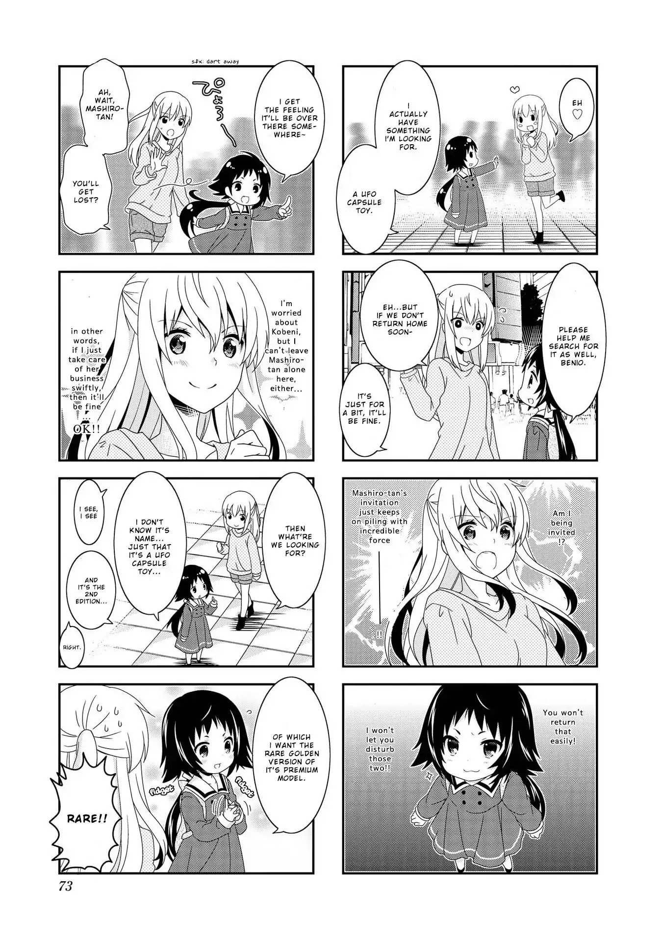 Mikakunin de Shinkoukei Chapter 98 page 7 - Chapter 98