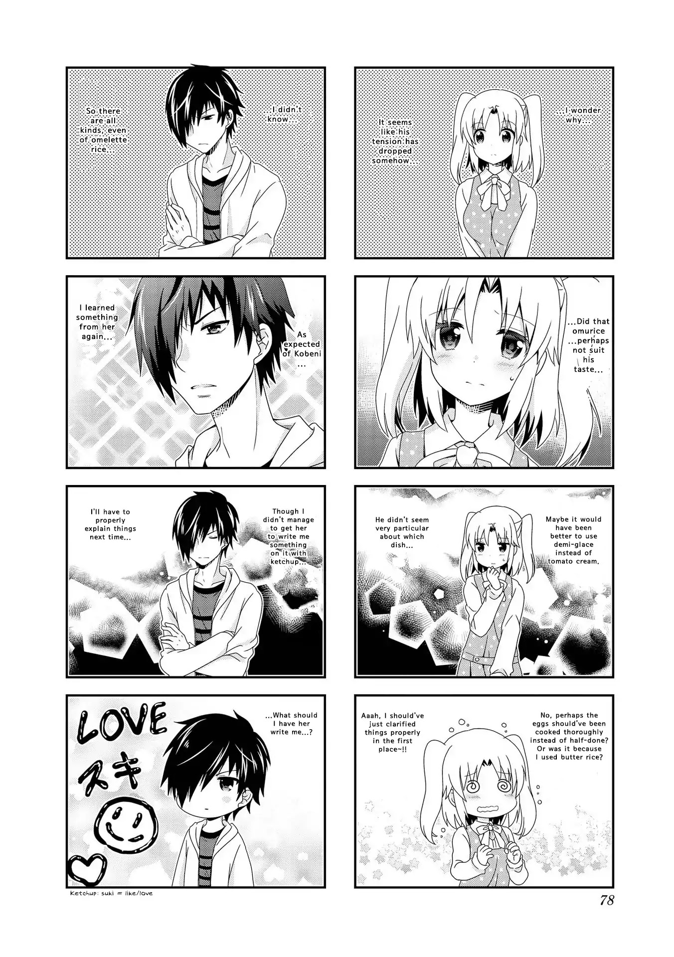 Mikakunin de Shinkoukei Chapter 99 page 2 - Chapter 99