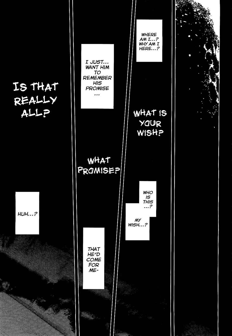Mikakuninkei Crypto Heart Chapter 3.2 page 10 - Chapter 3 v2 : Bind.3: How deep is the dark?