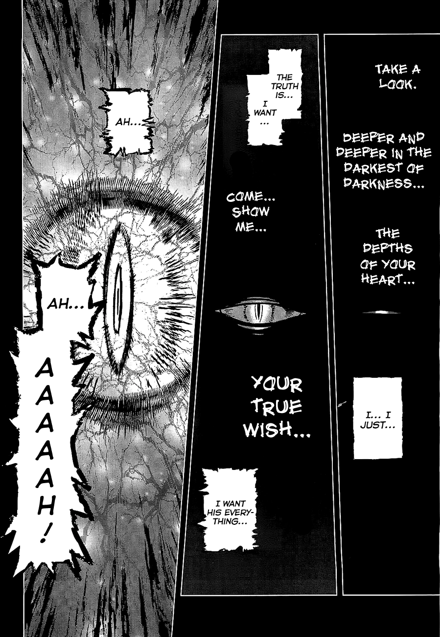 Mikakuninkei Crypto Heart Chapter 3.2 page 11 - Chapter 3 v2 : Bind.3: How deep is the dark?
