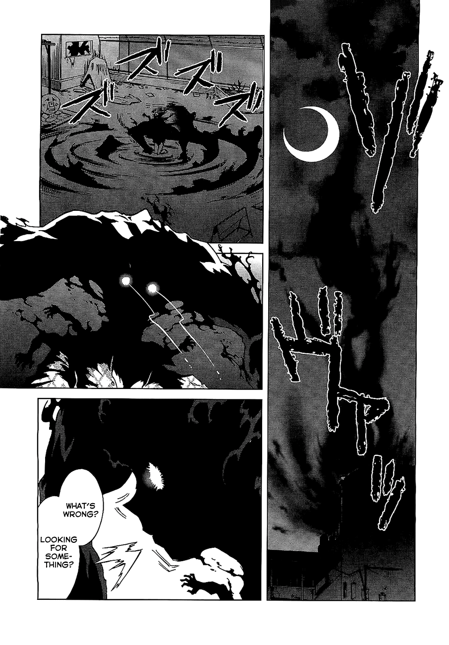 Mikakuninkei Crypto Heart Chapter 3.2 page 12 - Chapter 3 v2 : Bind.3: How deep is the dark?
