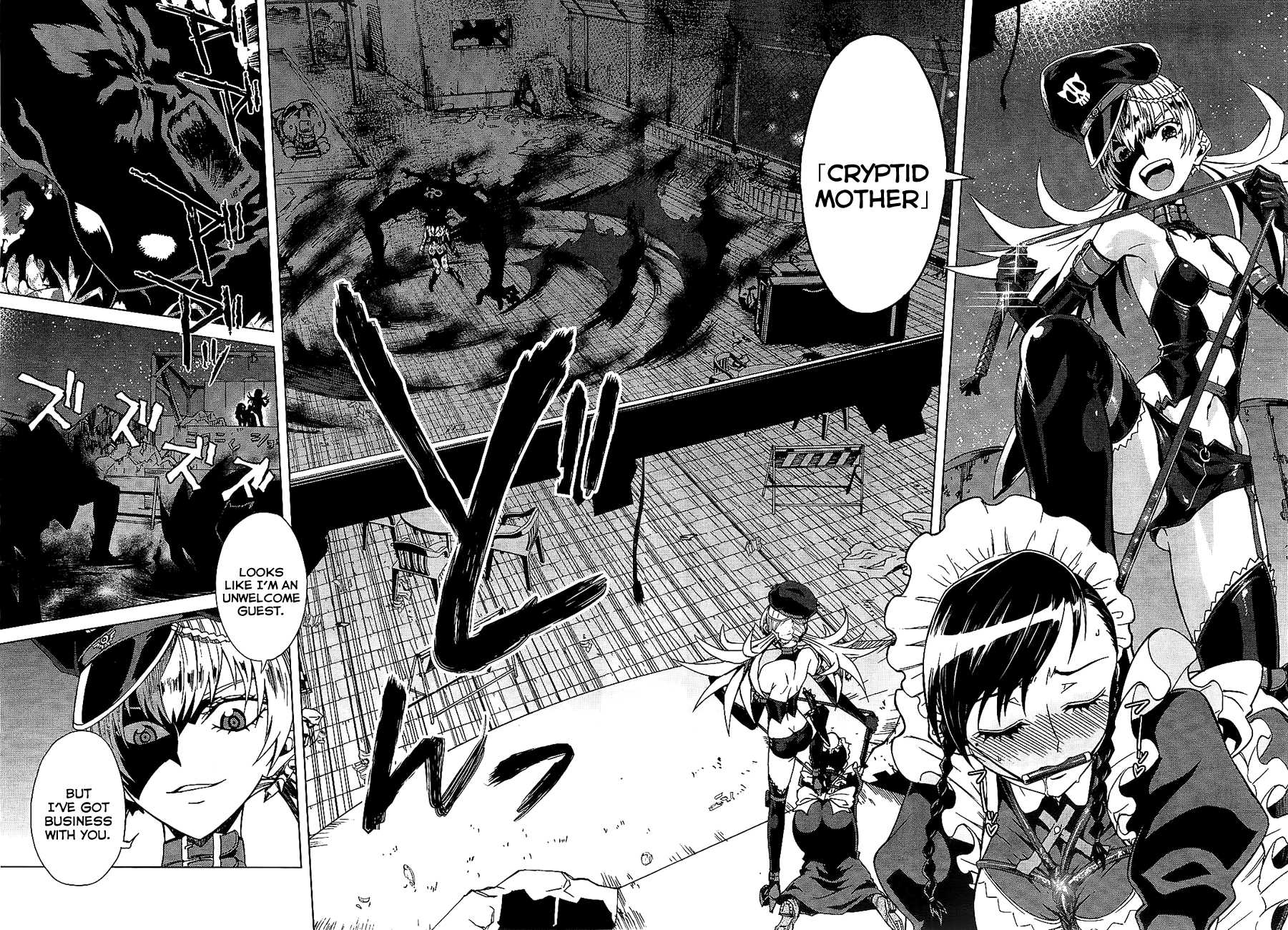 Mikakuninkei Crypto Heart Chapter 3.2 page 13 - Chapter 3 v2 : Bind.3: How deep is the dark?