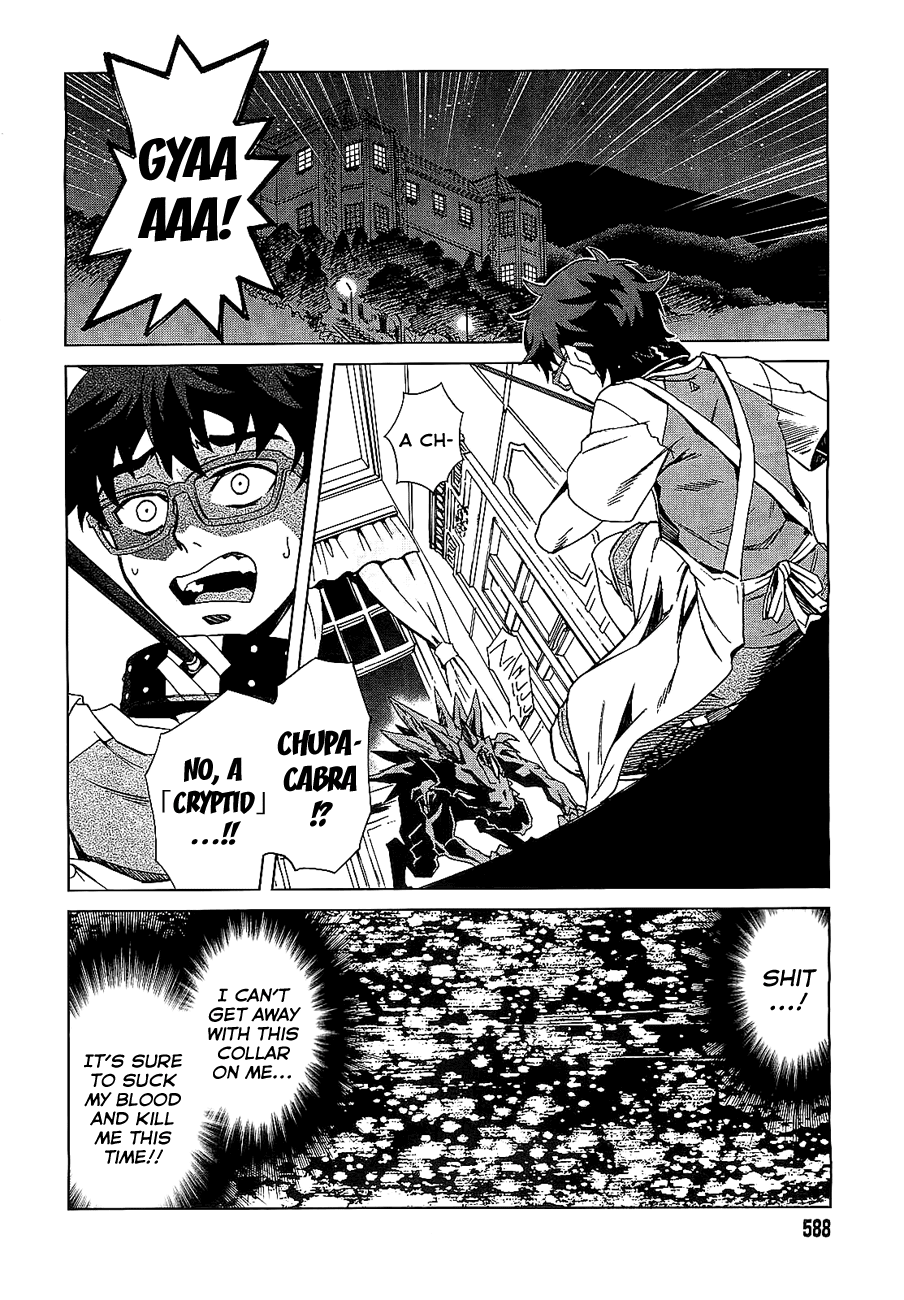 Mikakuninkei Crypto Heart Chapter 3.2 page 14 - Chapter 3 v2 : Bind.3: How deep is the dark?